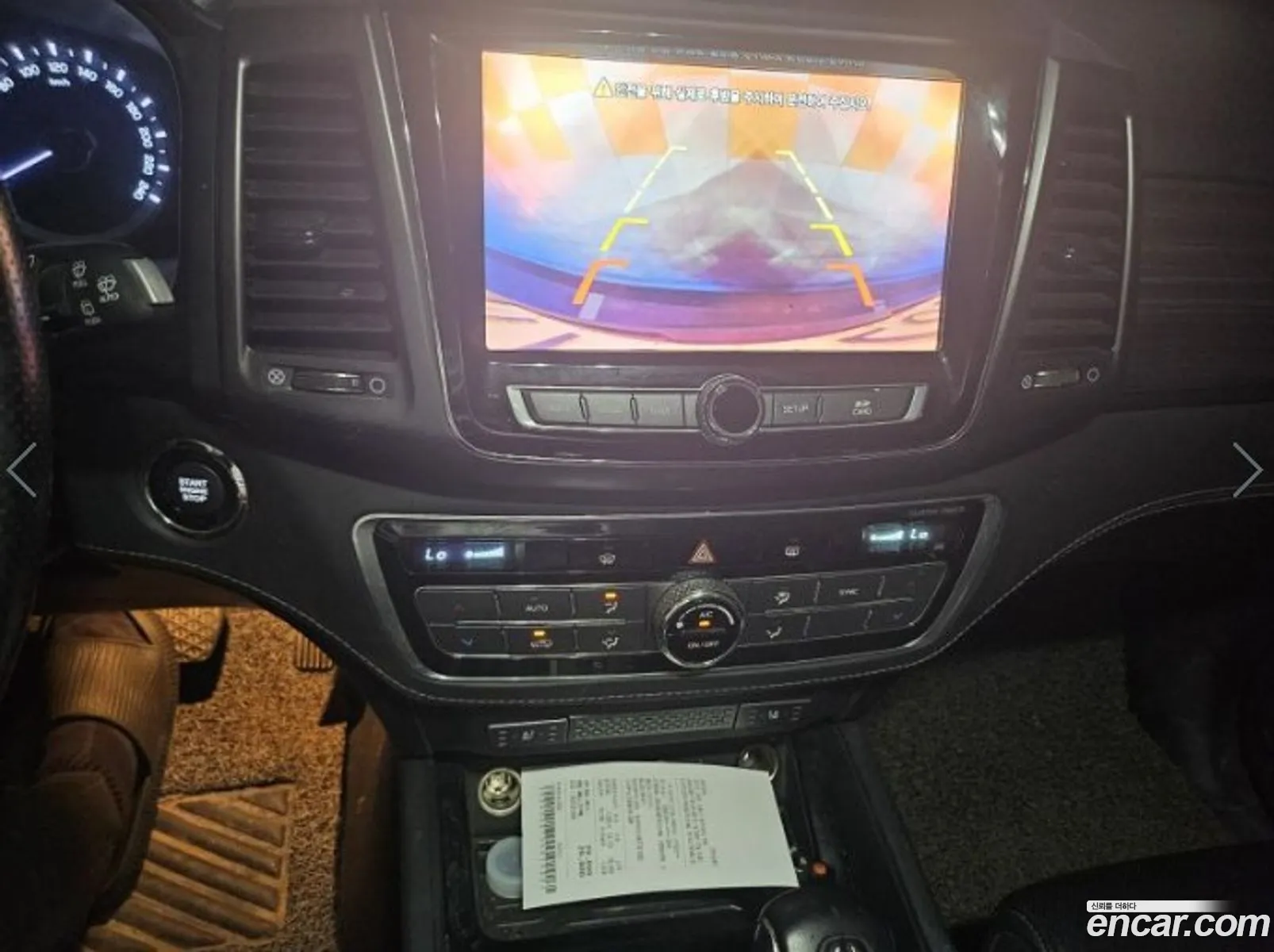 Kg Mobility Ssangyong G4 Rexton Diesel 22 4Wd Majesty Special - фотография 6825974