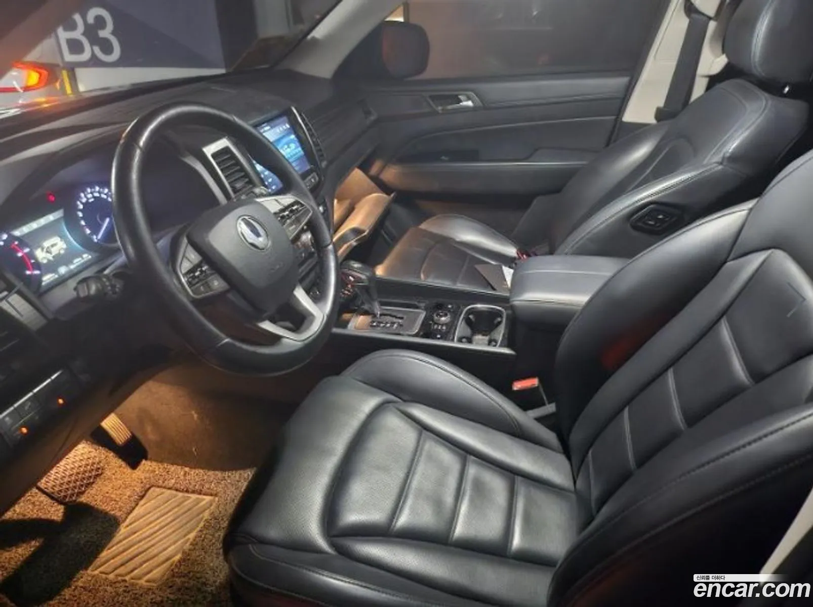 Korex Auto Trade - фотография 6852351