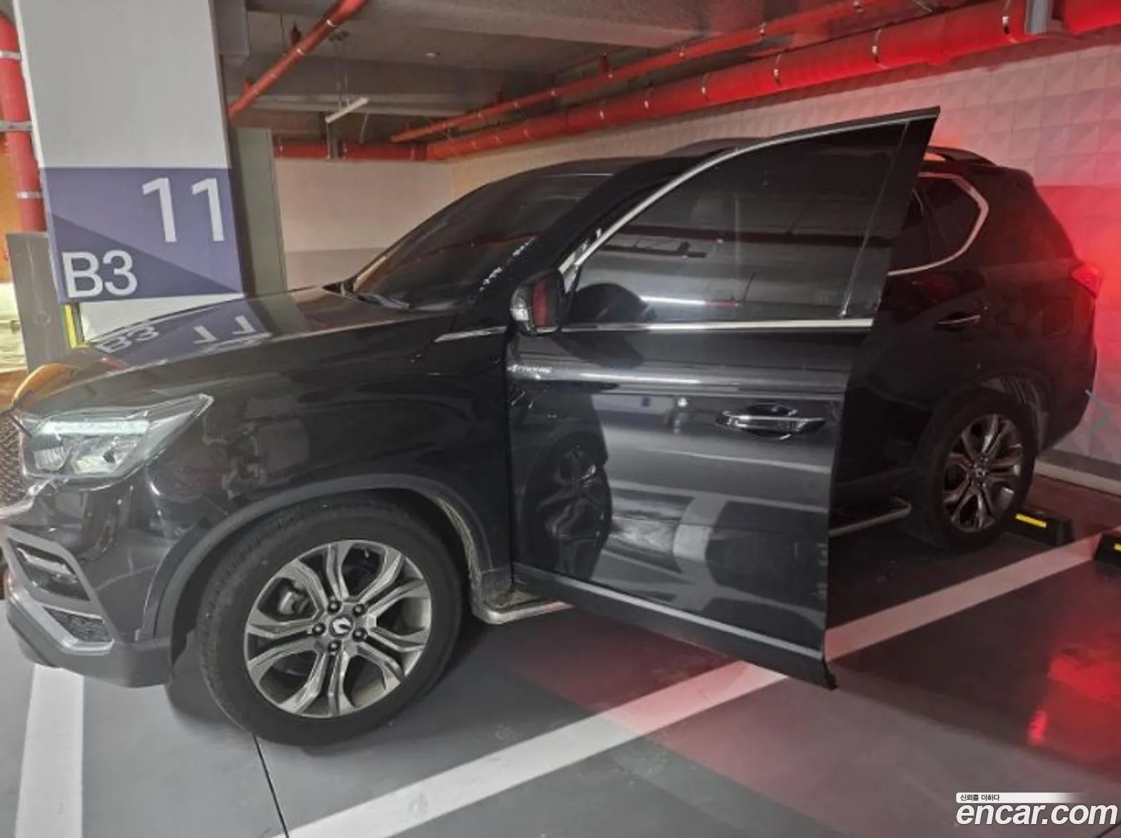 Korex Auto Trade - фотография 6852359