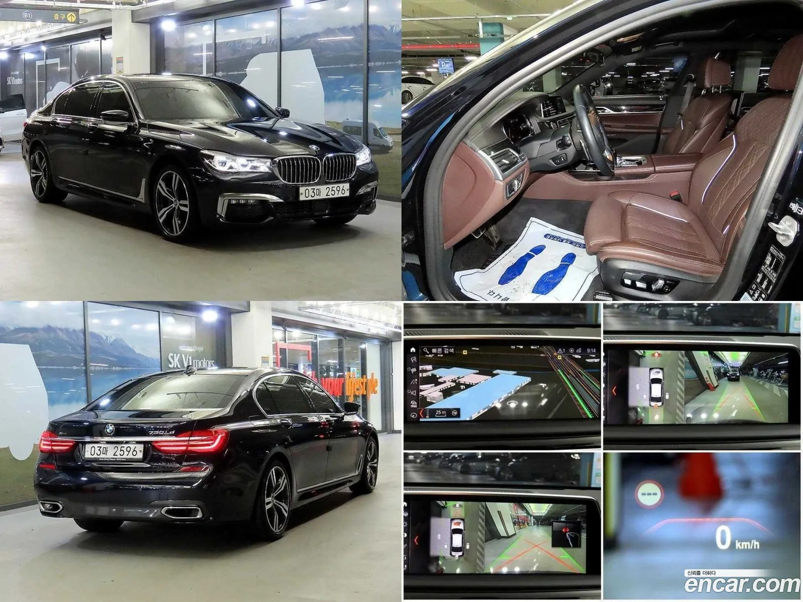 BMW 7 Series G11 730Ld xDrive M Sports - фотография 6938284