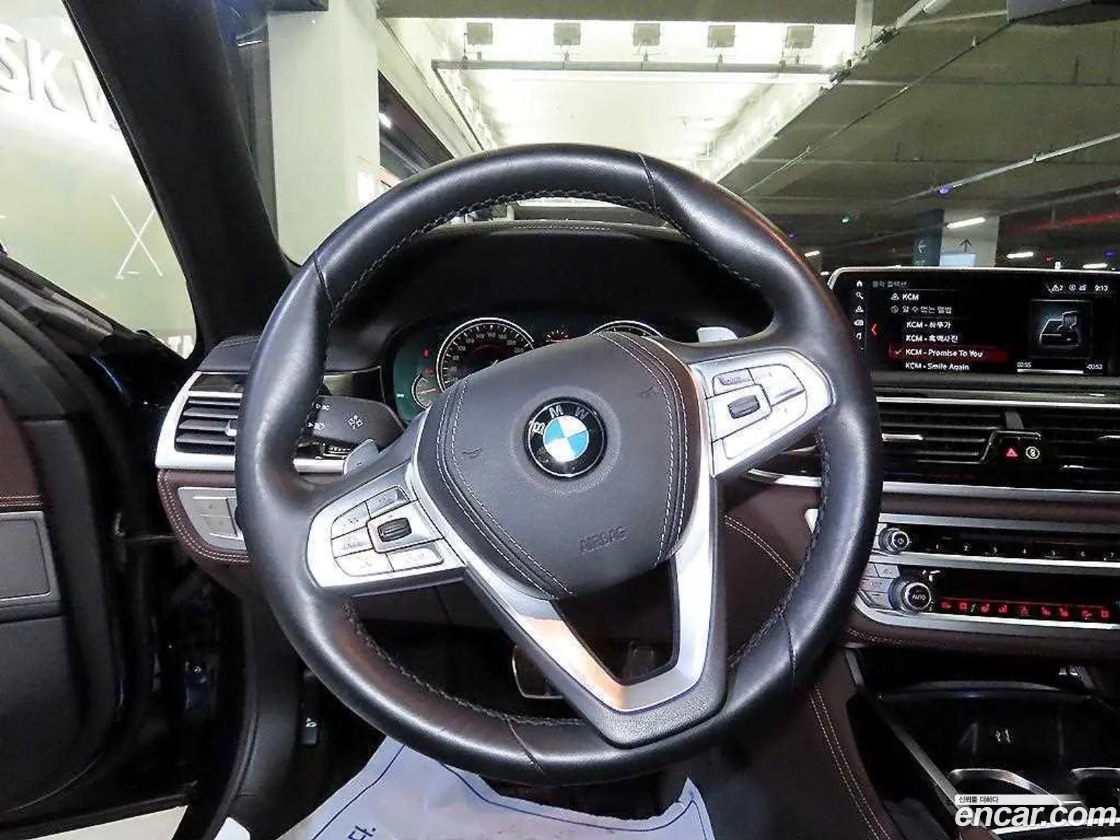 Korex Auto Trade - фотография 7001381