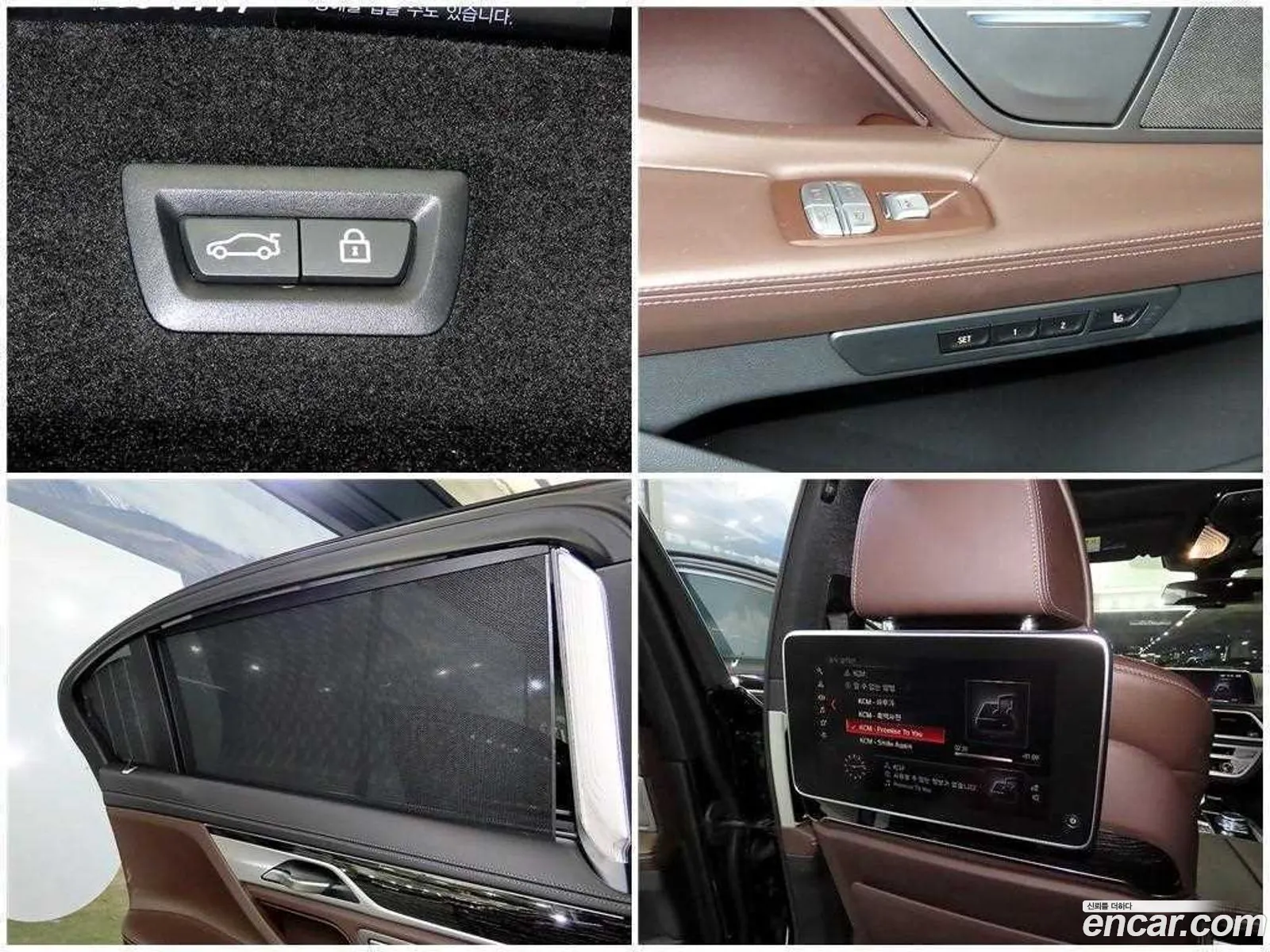 Korex Auto Trade - фотография 7001383