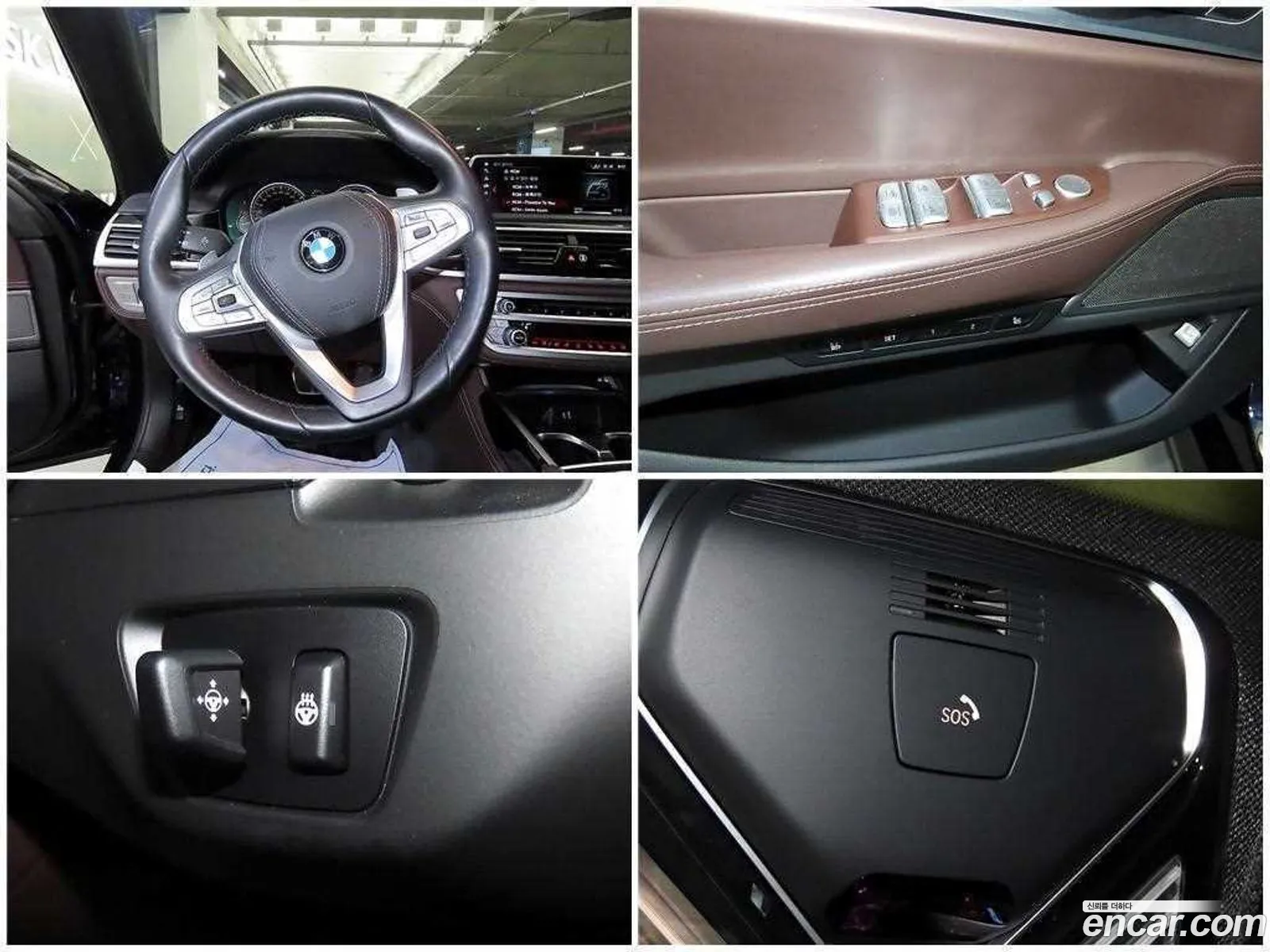 Korex Auto Trade - фотография 7001385