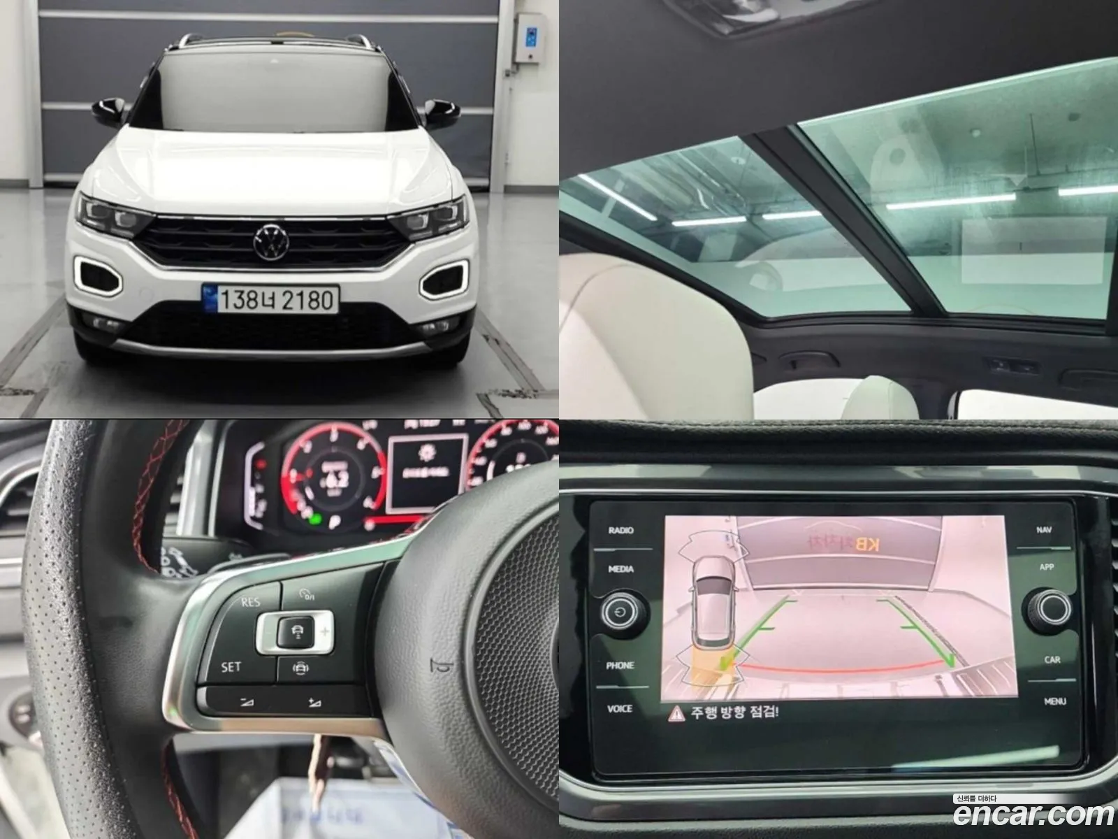 Volkswagen T-Roc 20 Tdi Prestige - фотография 8558454