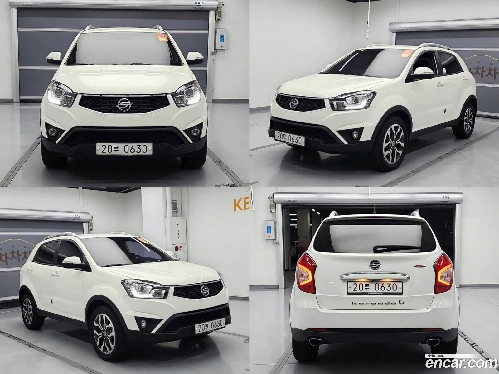 Kg Mobility Ssangyong New Korando C 22 Extreme 2Wd - фотография 6293444