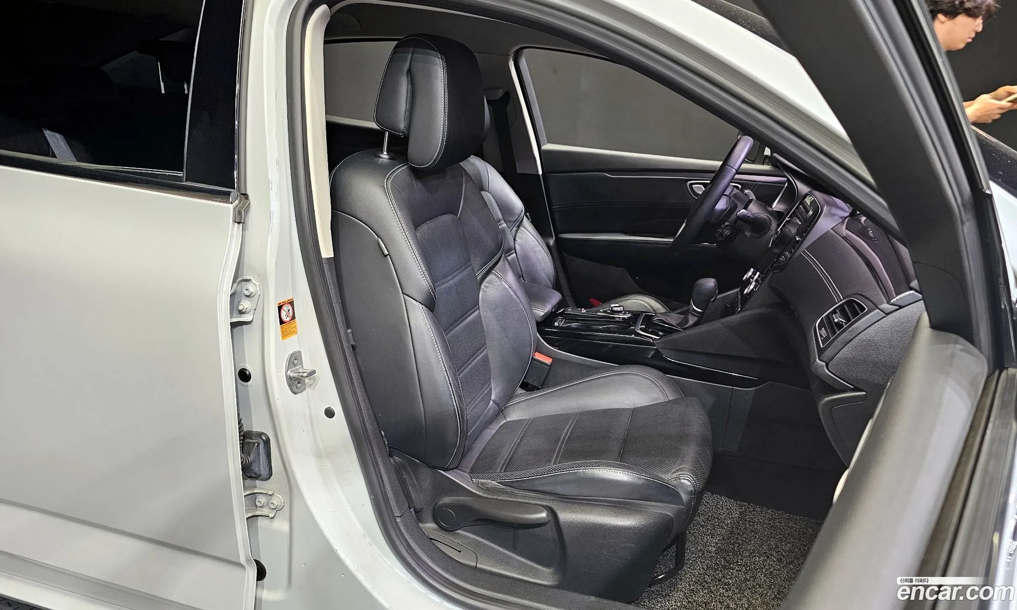 Korex Auto Trade - фотография 8588986