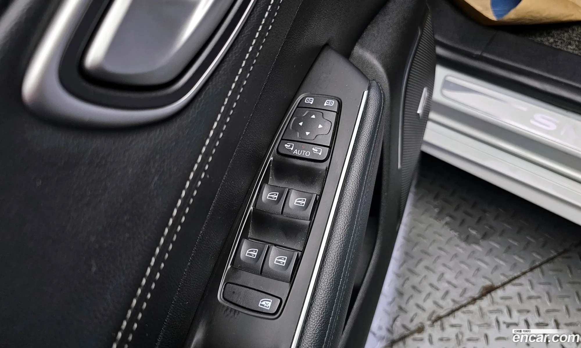 Korex Auto Trade - фотография 8588988