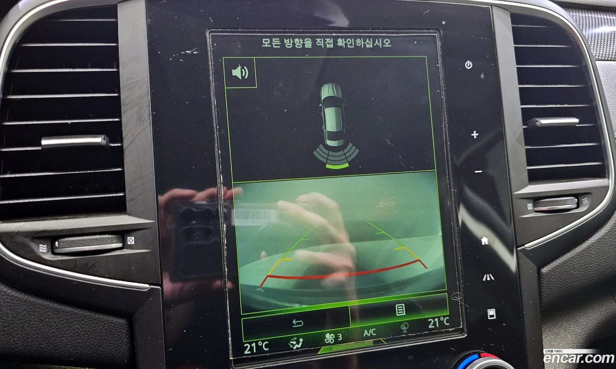 Korex Auto Trade - фотография 8588990