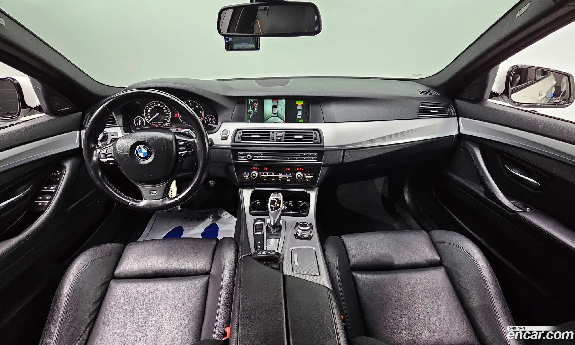 Korex Auto Trade - фотография 14130265