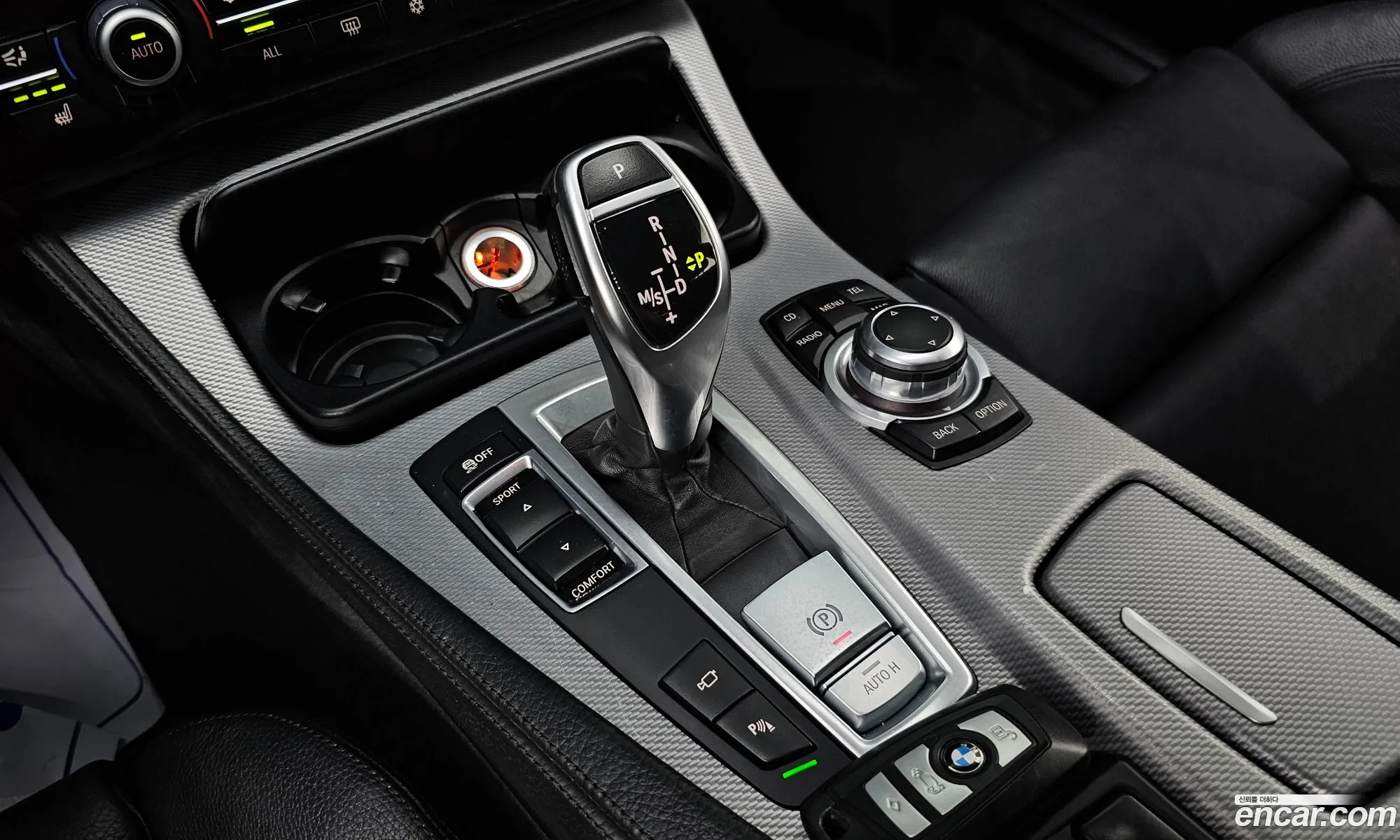 Korex Auto Trade - фотография 14130267