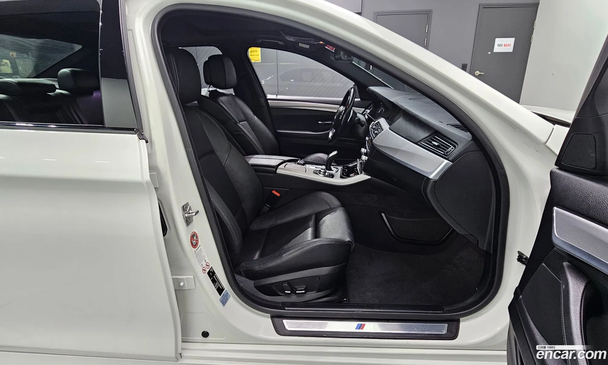 Korex Auto Trade - фотография 14130270