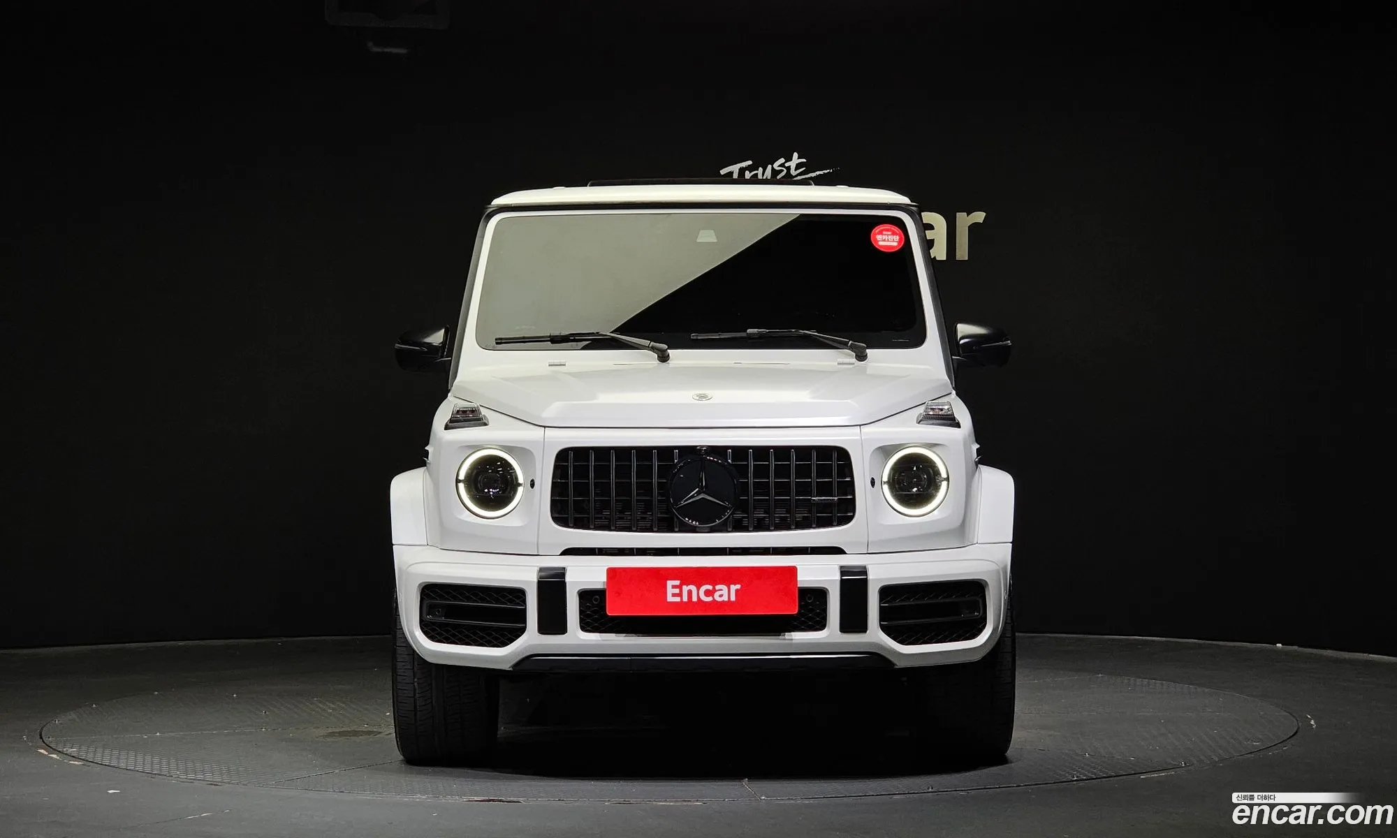 Korex Auto Trade - фотография 8359529