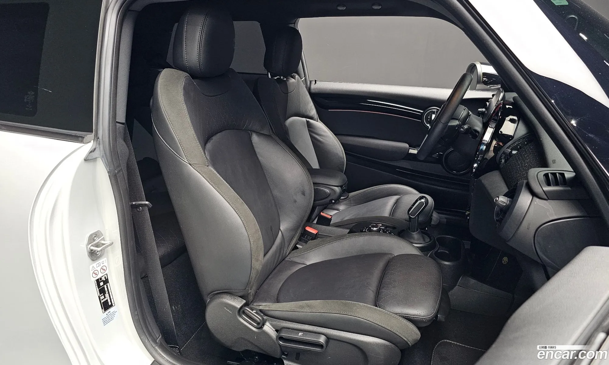 Korex Auto Trade - фотография 1034721