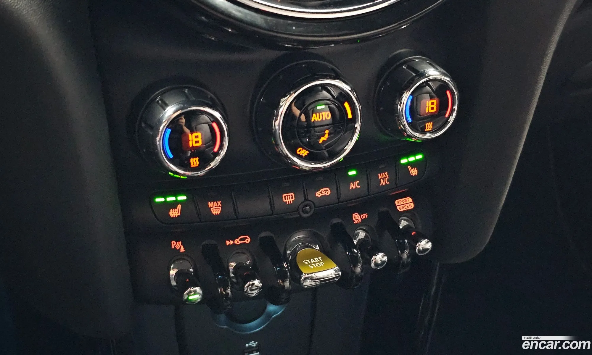 Korex Auto Trade - фотография 1034729
