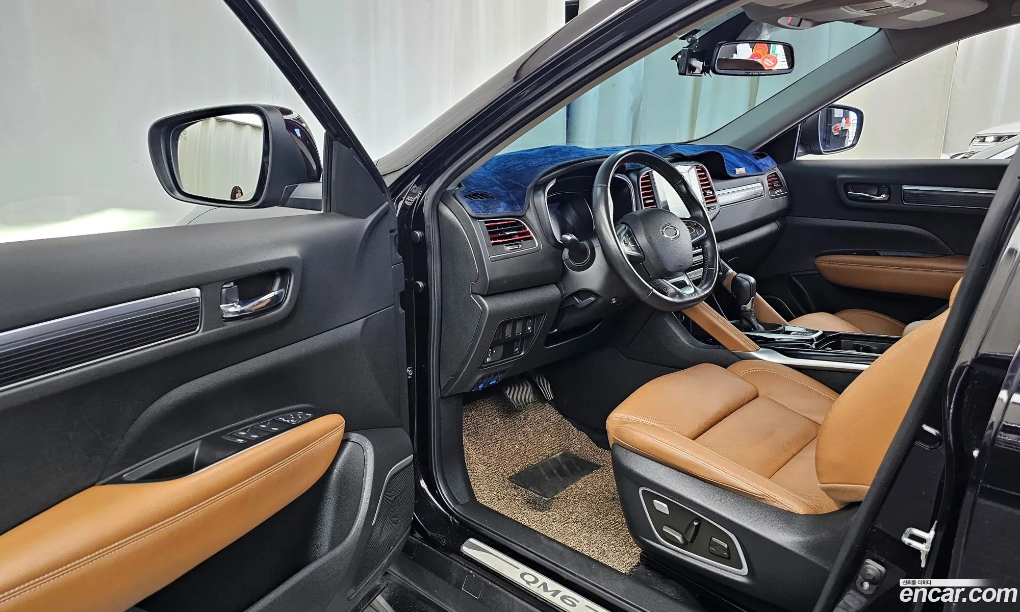 Korex Auto Trade - фотография 7552994