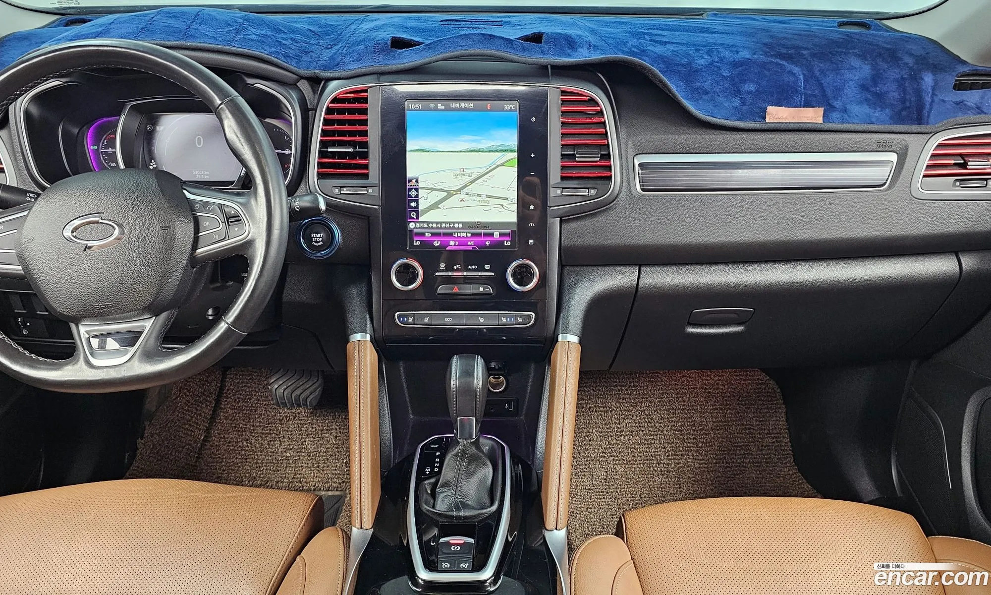 Korex Auto Trade - фотография 7552998