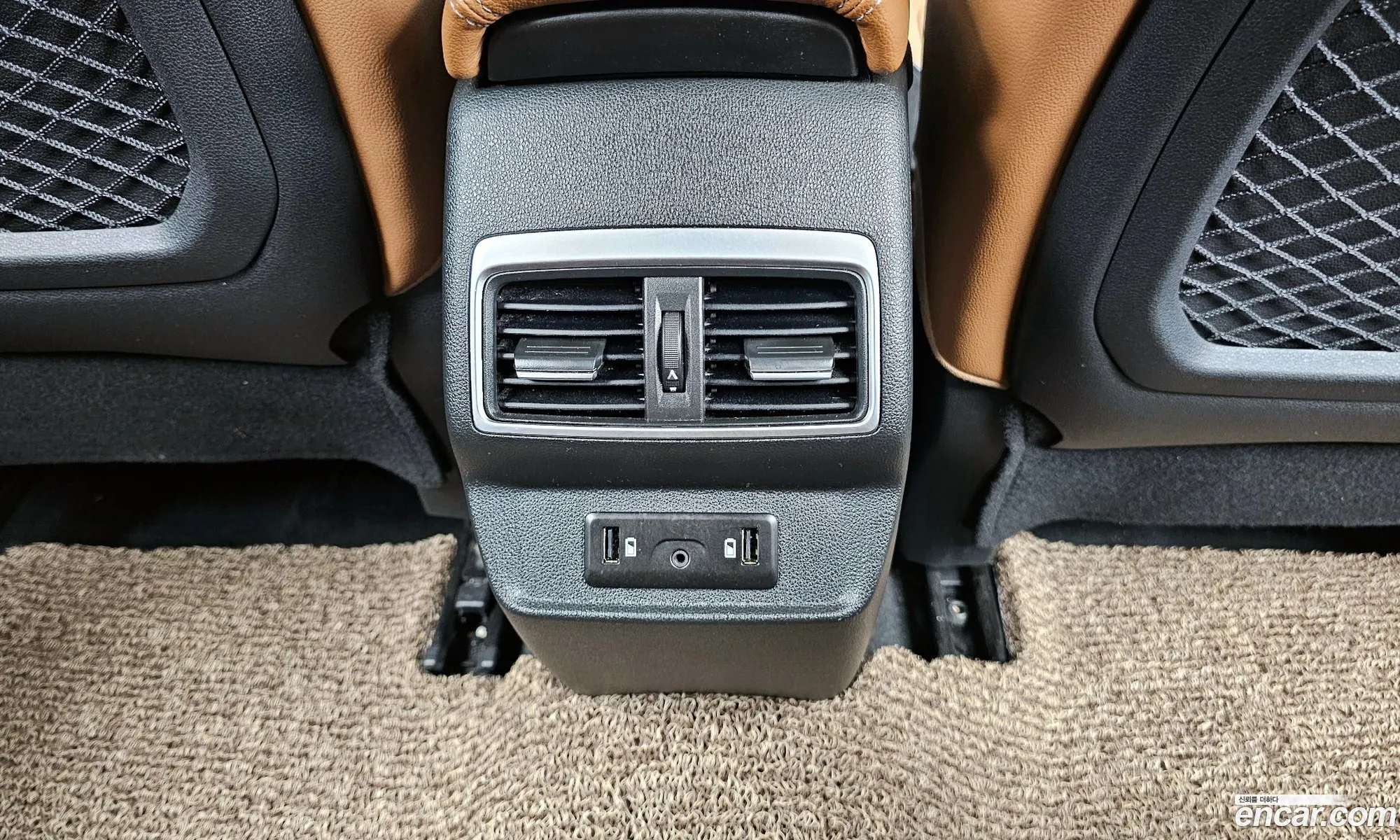 Korex Auto Trade - фотография 7553002