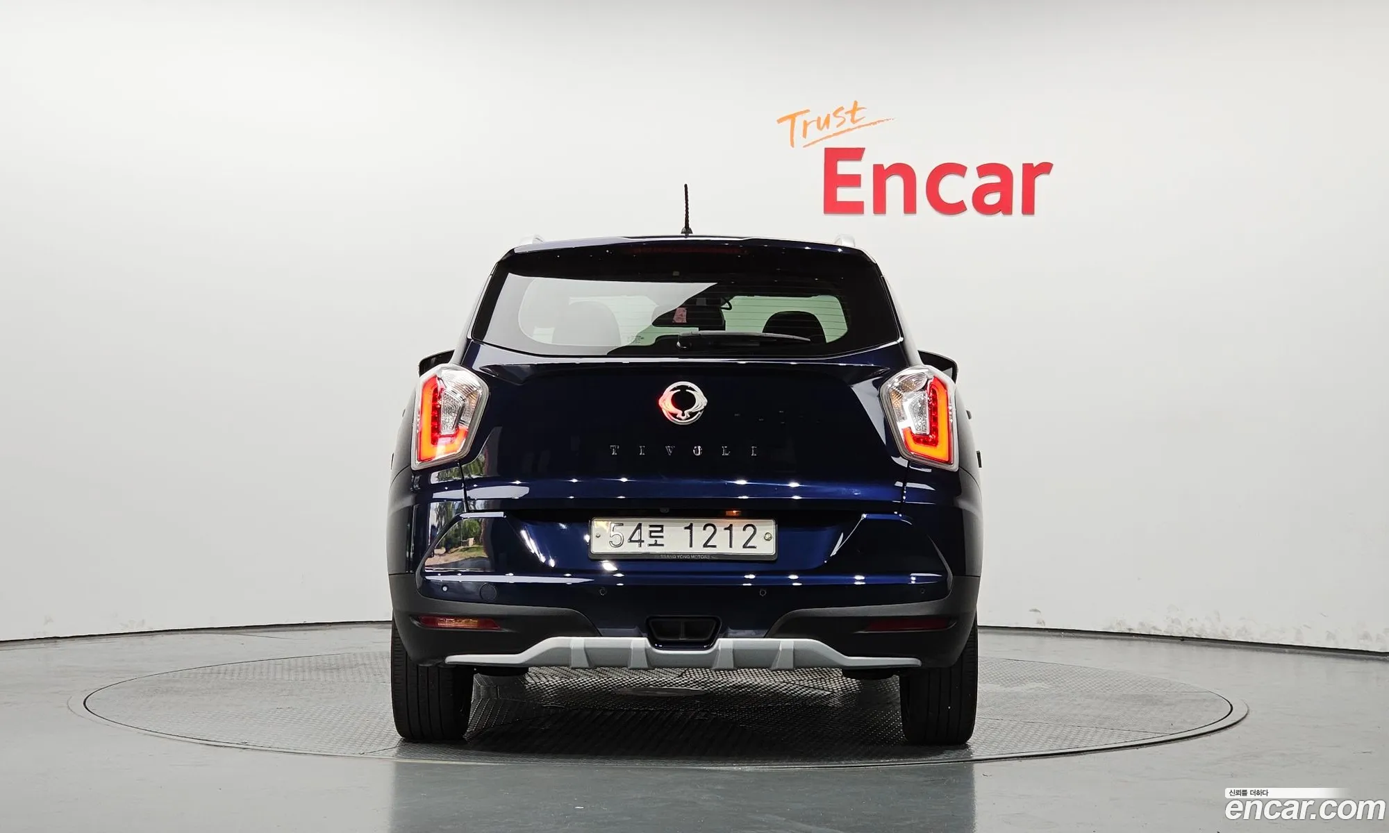 Kg Mobility Ssangyong Tivoli Edge Edition 2Wd - фотография 6878222