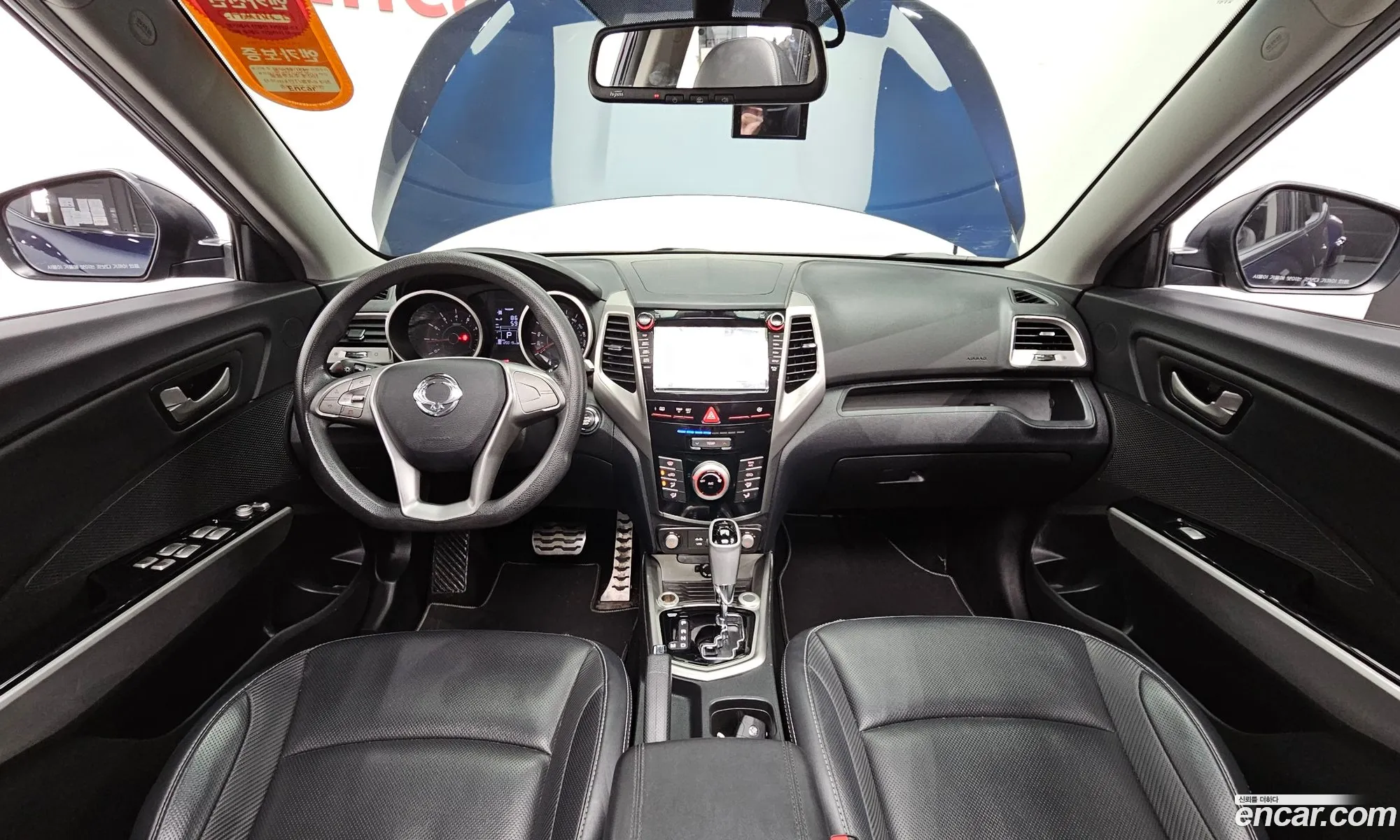 Korex Auto Trade - фотография 6931688