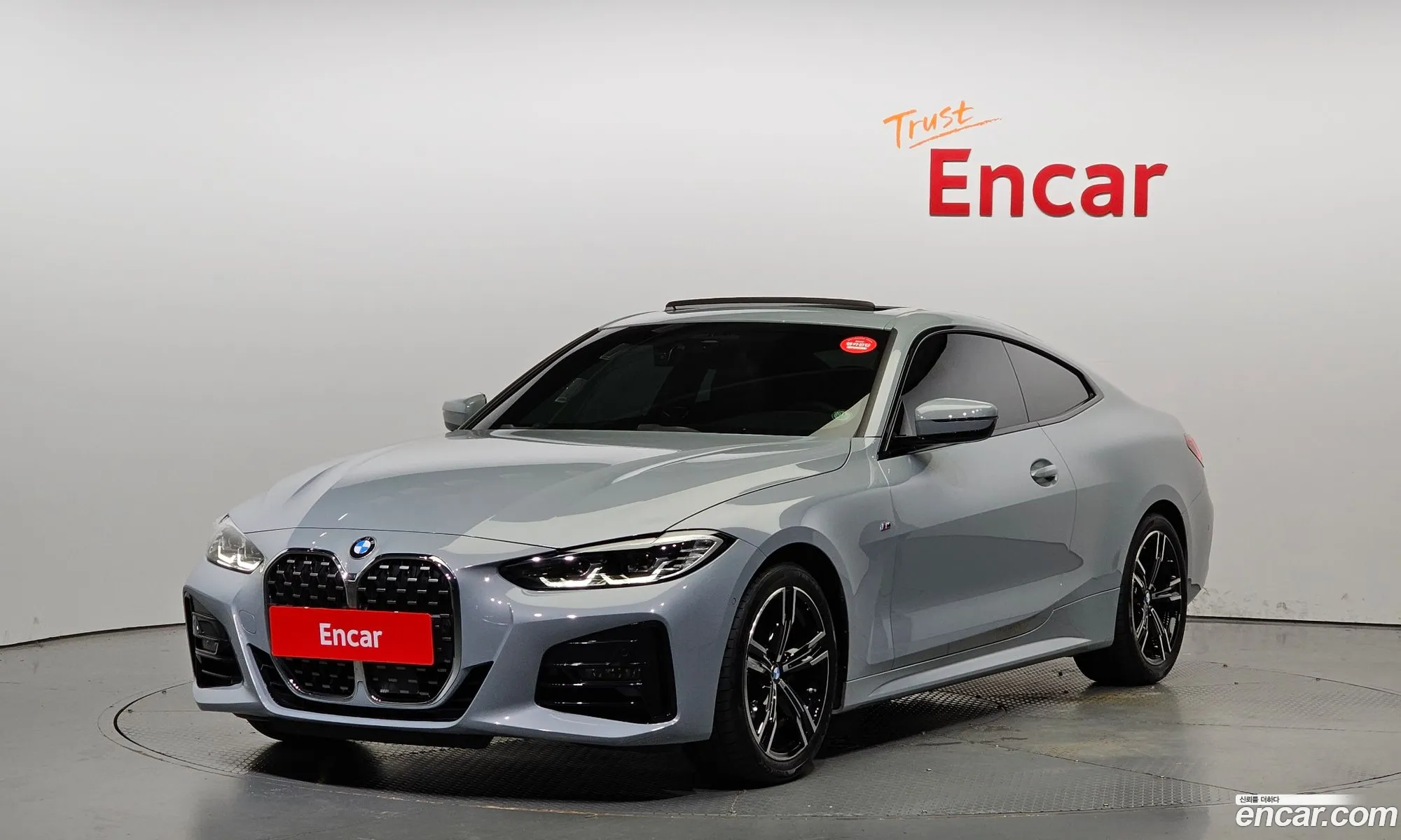 BMW 4 Series G22 420I M Sports Performance Coupe - фотография 5531419