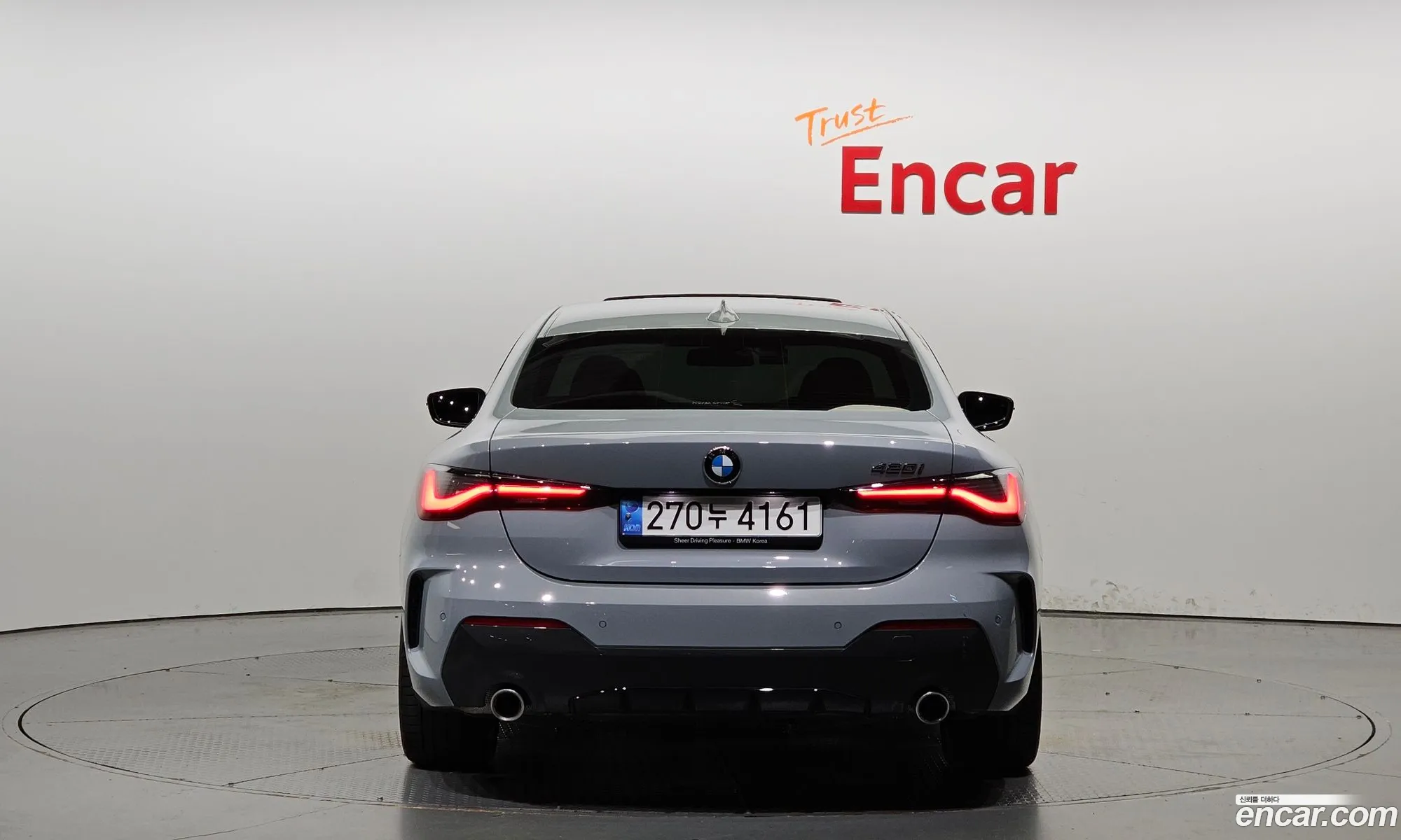 BMW 4 Series G22 420I M Sports Performance Coupe - фотография 5531422