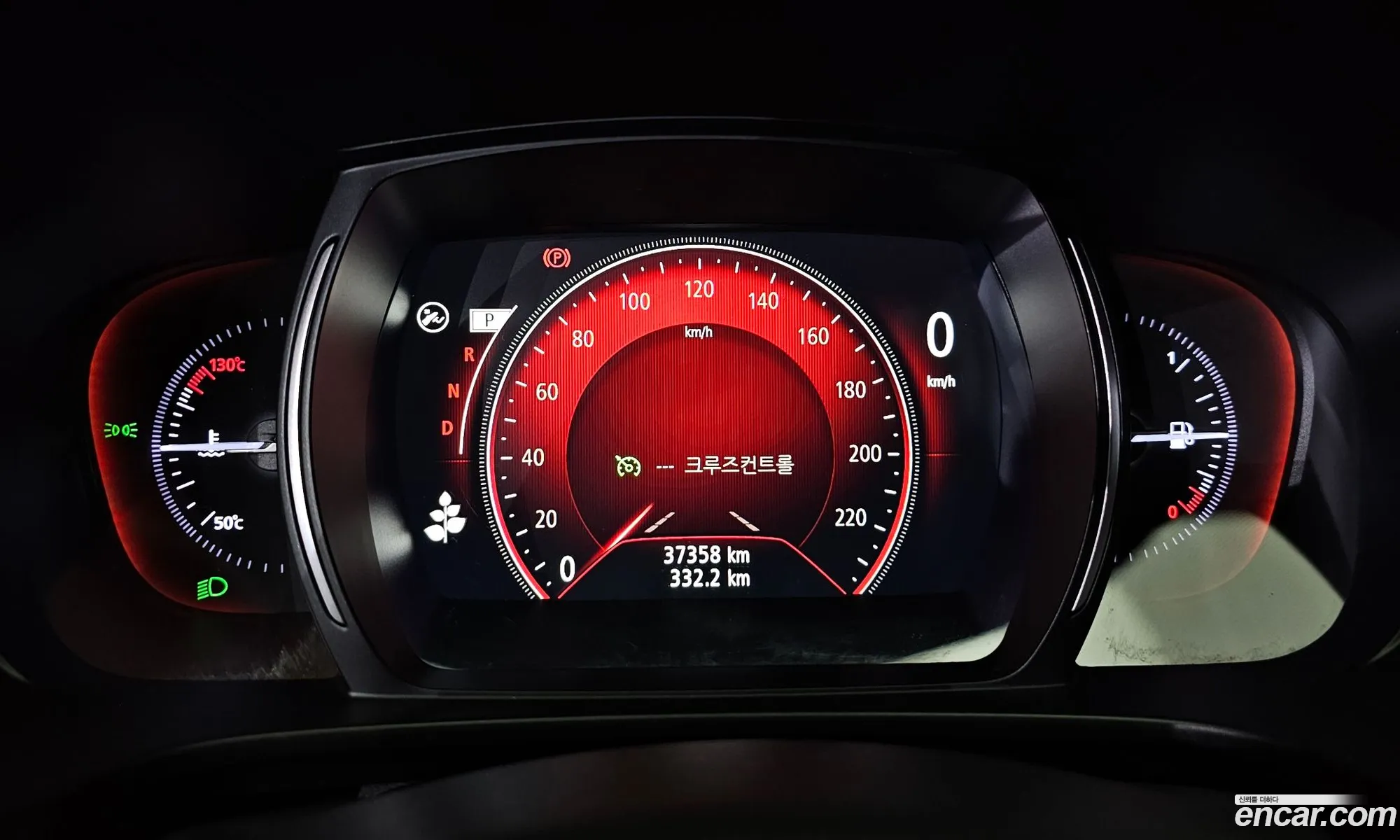 Korex Auto Trade - фотография 8543181