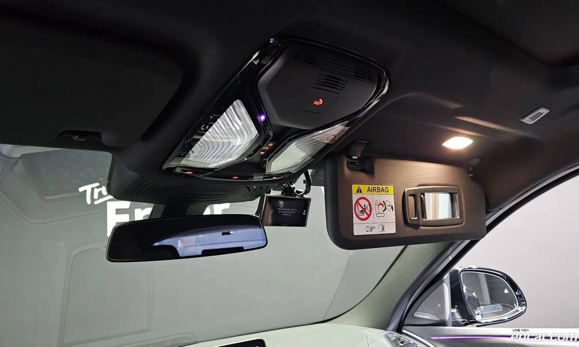 Korex Auto Trade - фотография 8448873