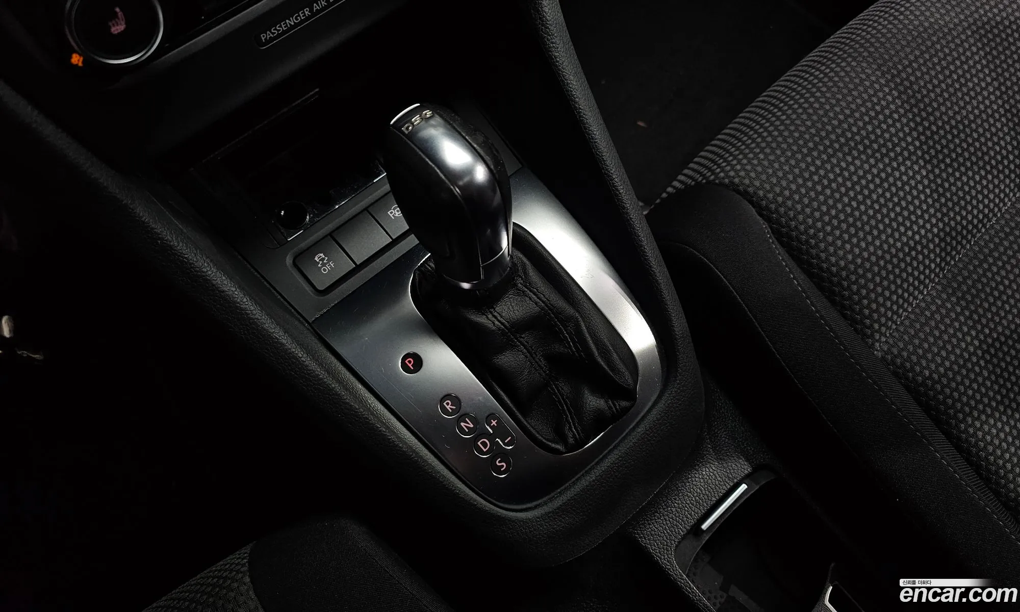 Korex Auto Trade - фотография 8194369