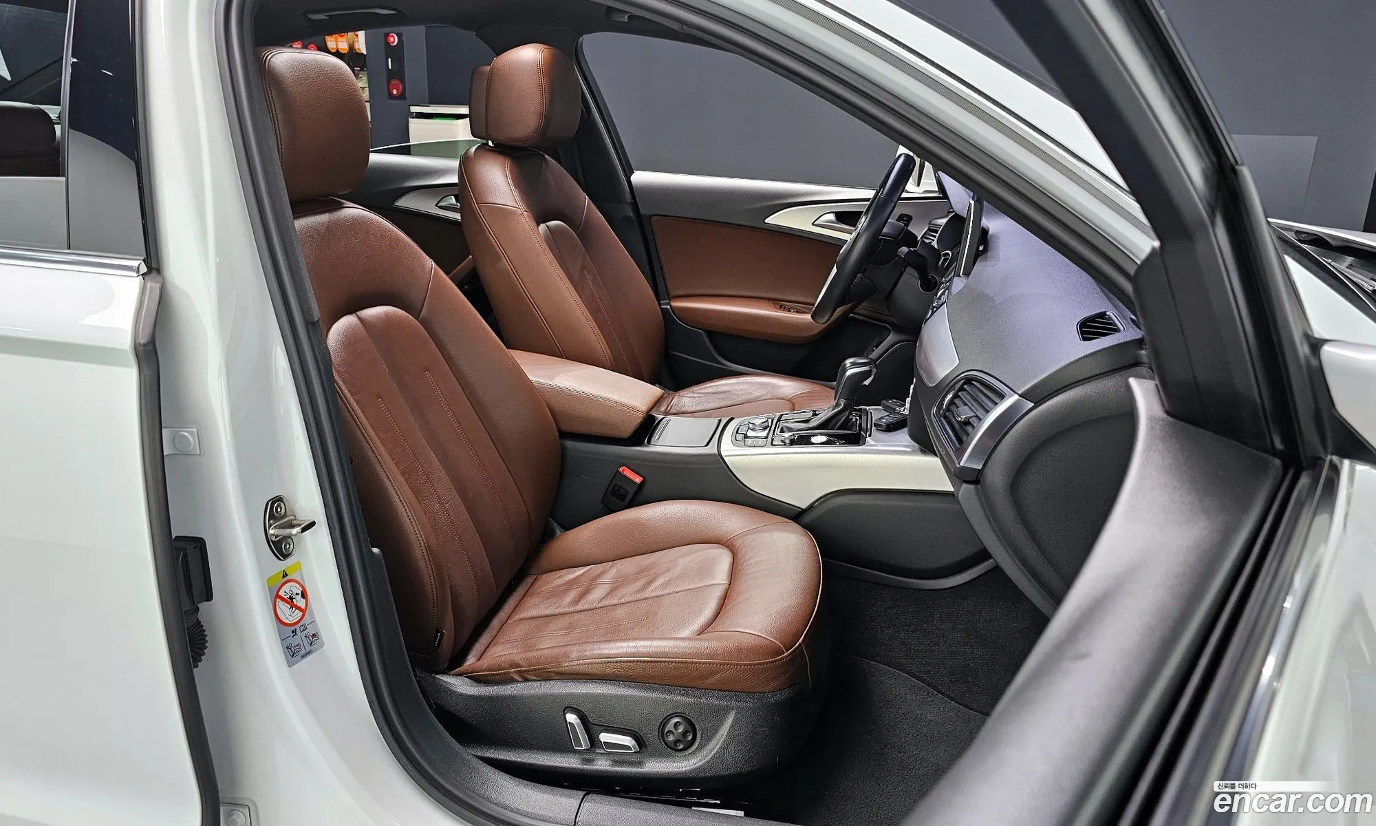 Korex Auto Trade - фотография 1583730