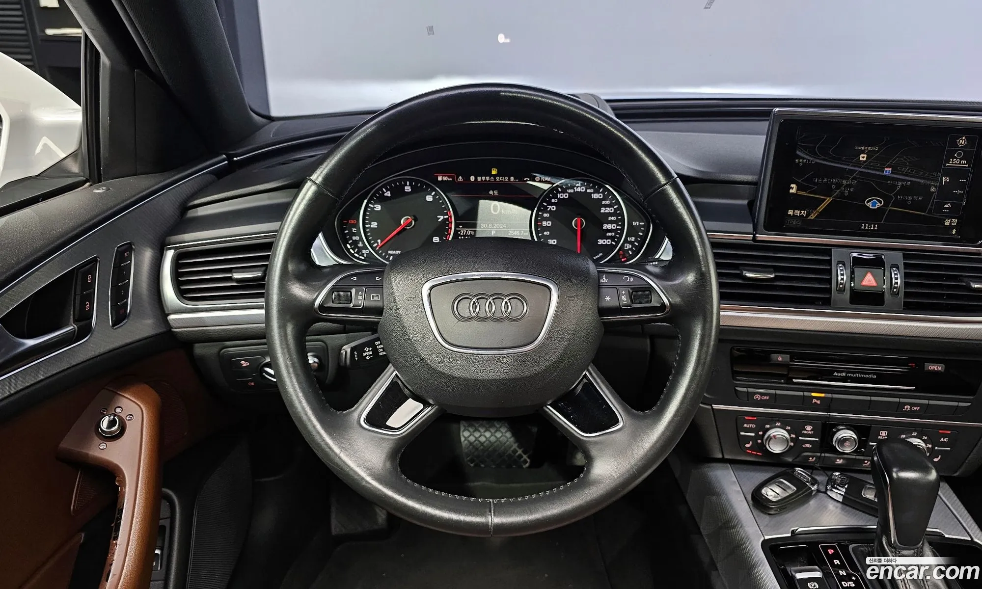 Korex Auto Trade - фотография 1583733