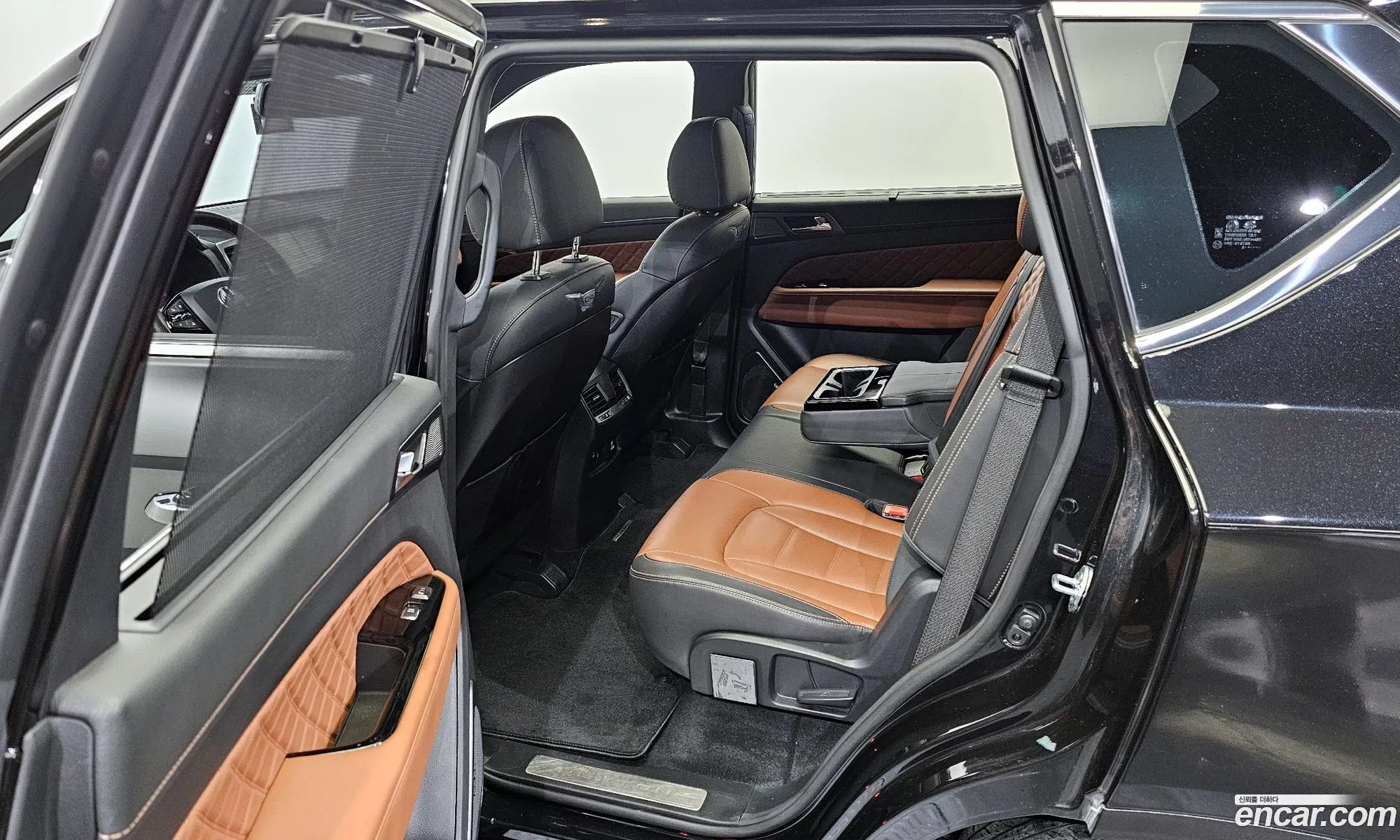 Korex Auto Trade - фотография 7050853