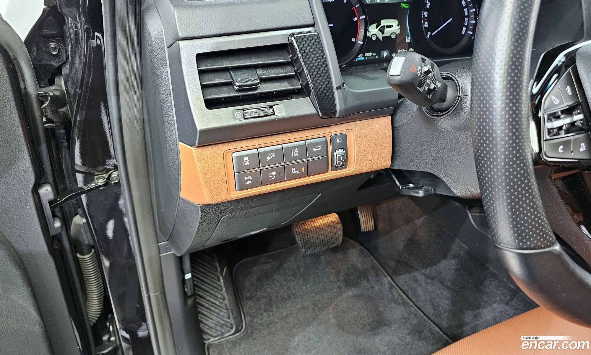 Korex Auto Trade - фотография 7050857