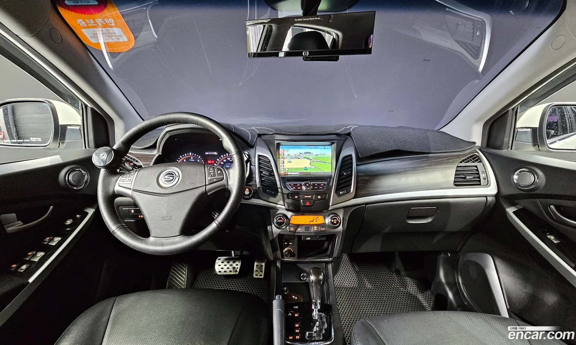 Korex Auto Trade - фотография 7347978