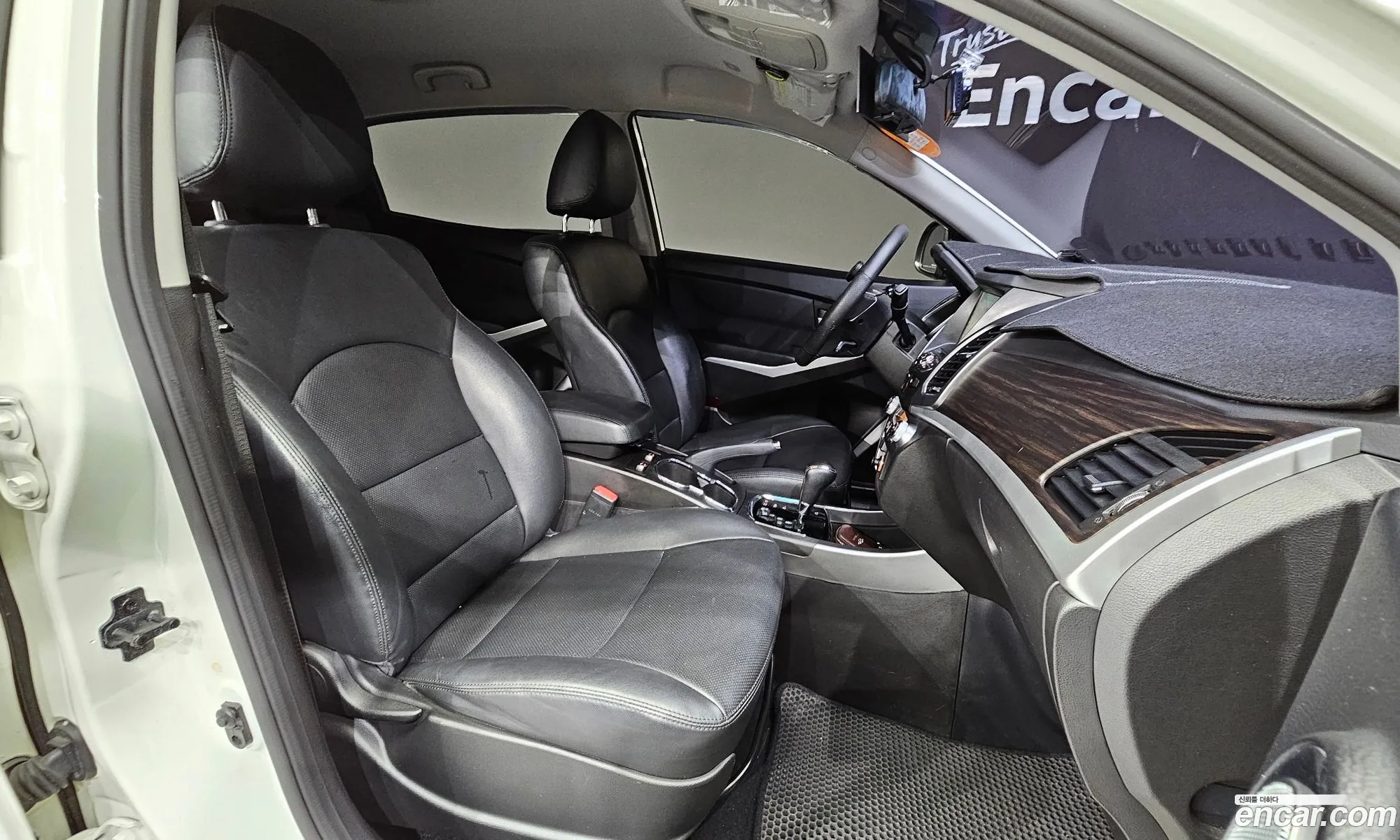 Korex Auto Trade - фотография 7347981