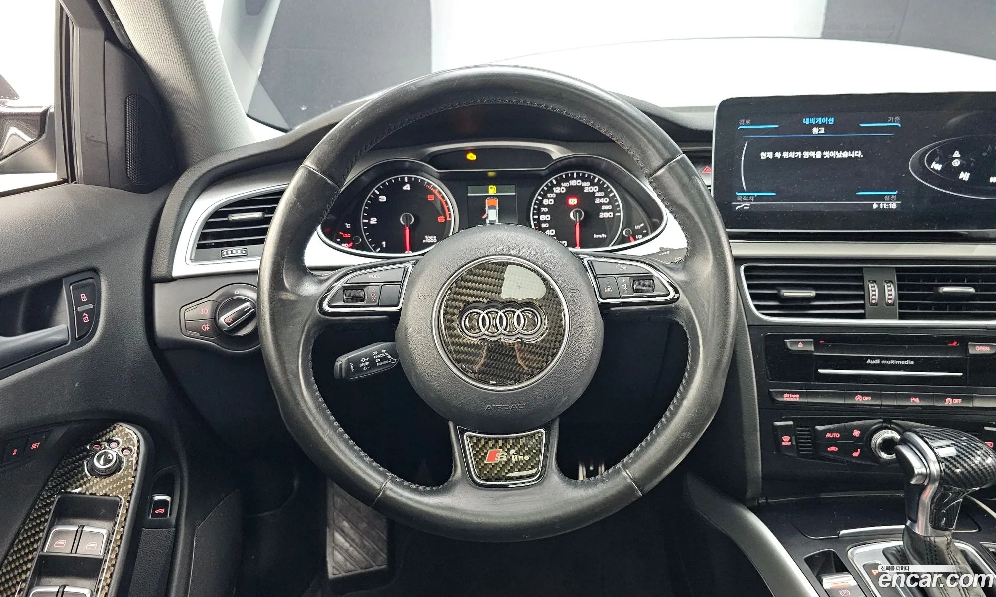 Korex Auto Trade - фотография 1334013
