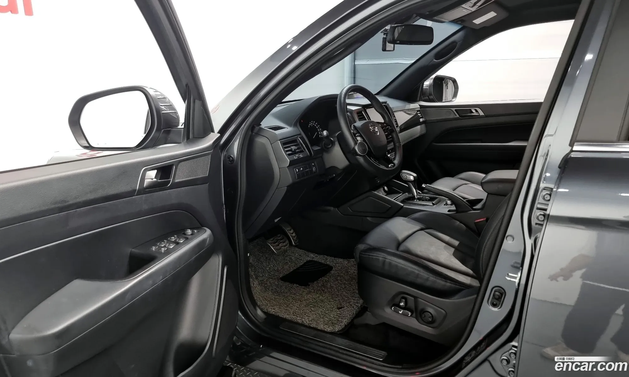 Korex Auto Trade - фотография 7718474