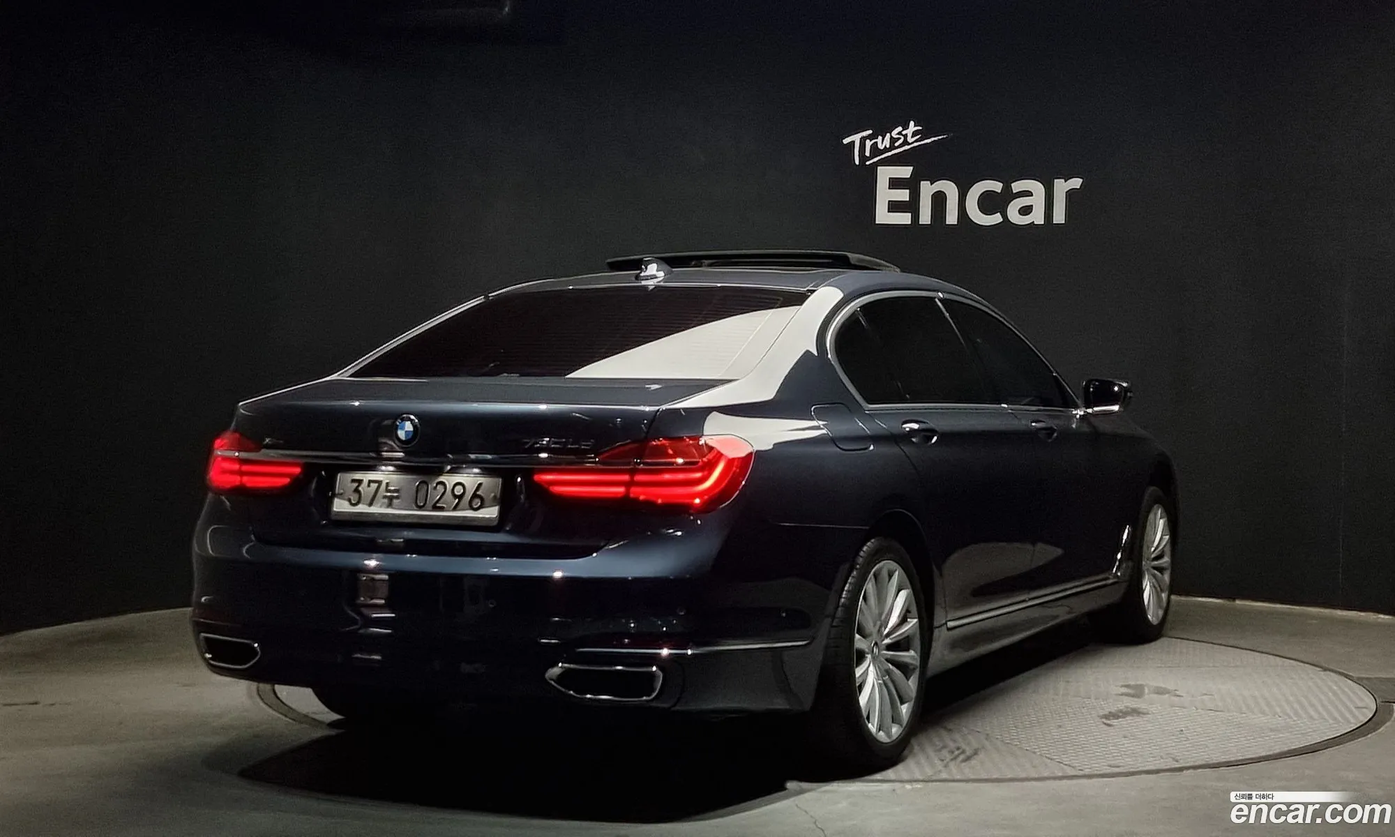 BMW 7 Series G11 730Ld xDrive - фотография 6913967
