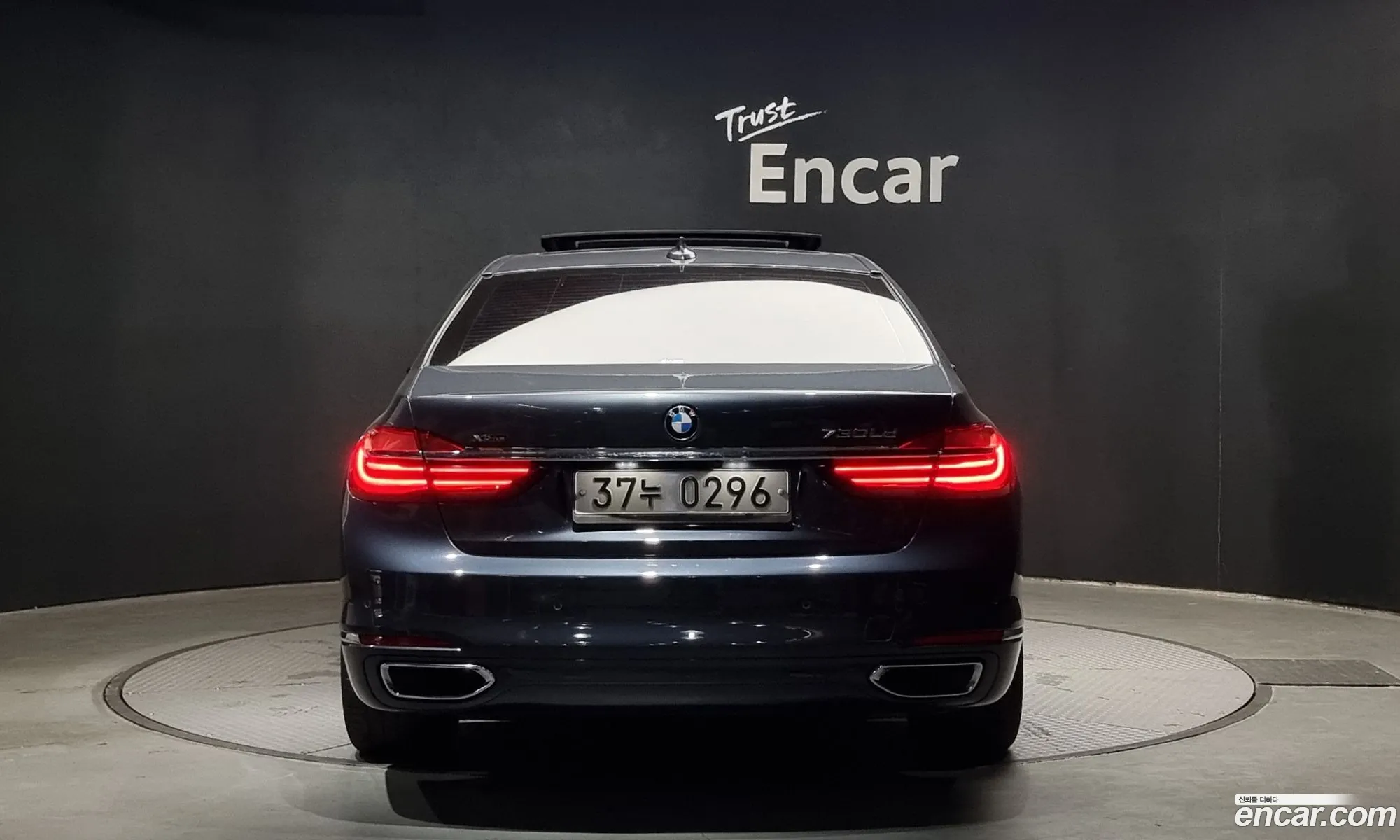 BMW 7 Series G11 730Ld xDrive - фотография 6913969