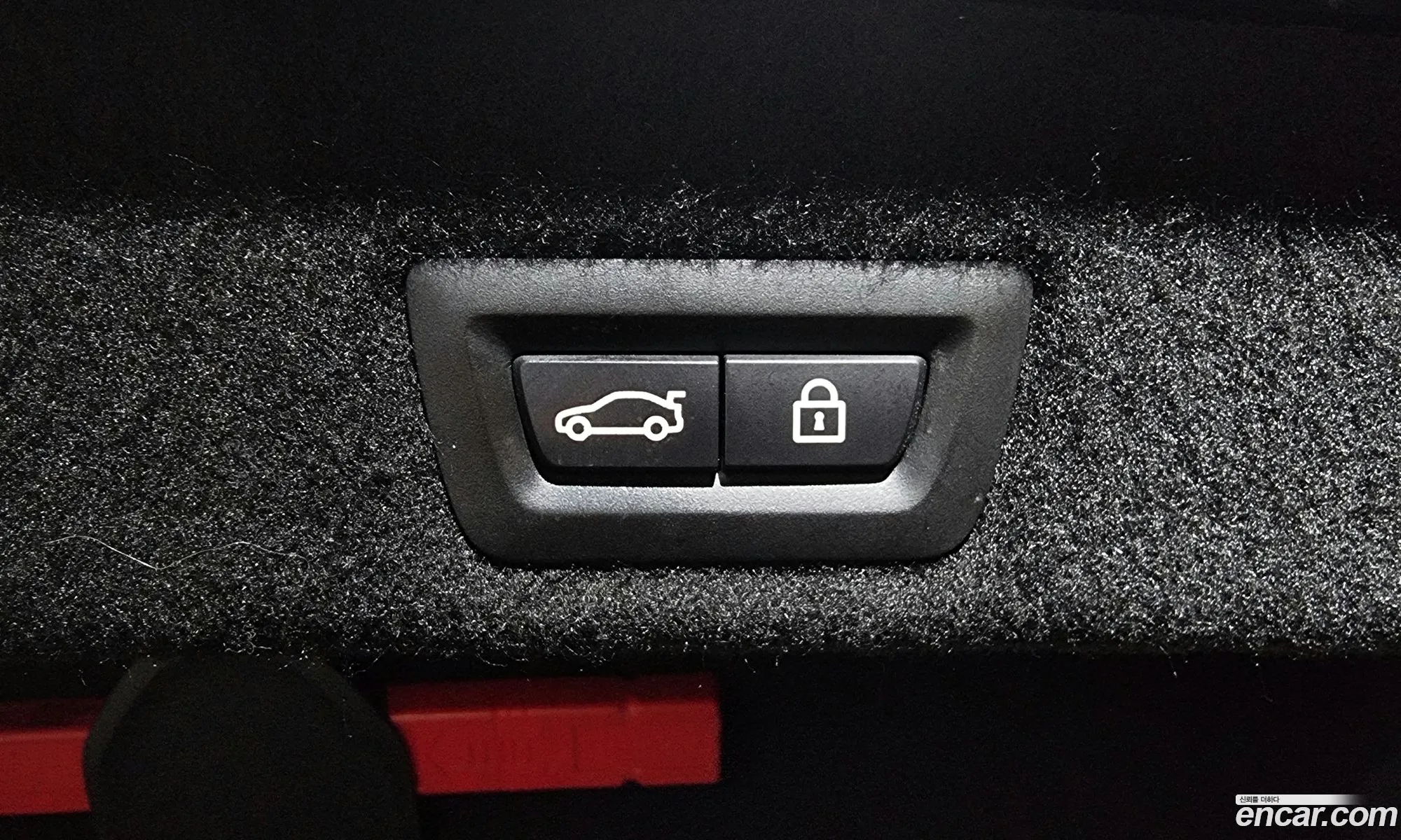 Korex Auto Trade - фотография 6966345