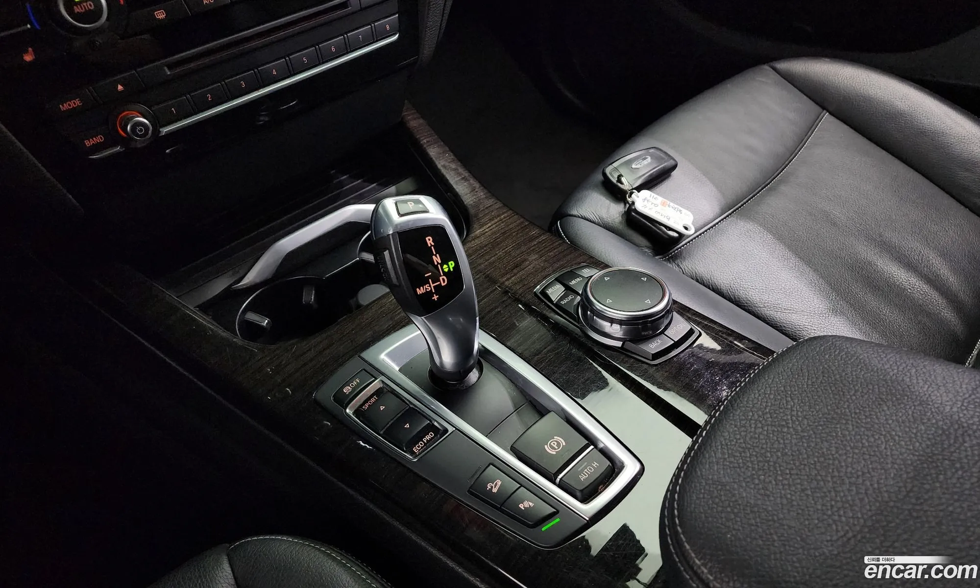 Korex Auto Trade - фотография 6100419