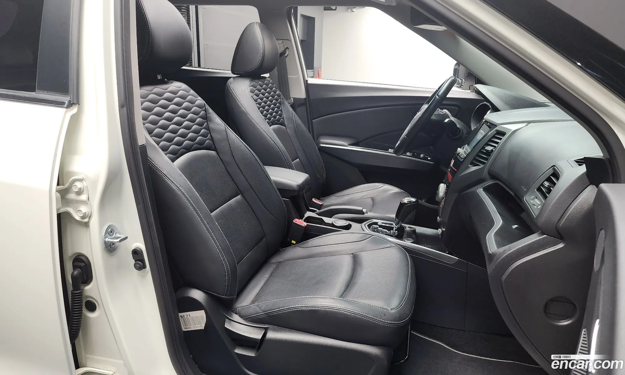 Korex Auto Trade - фотография 6988159