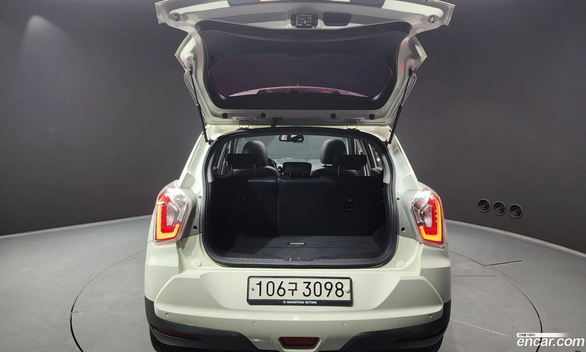 Korex Auto Trade - фотография 6988168