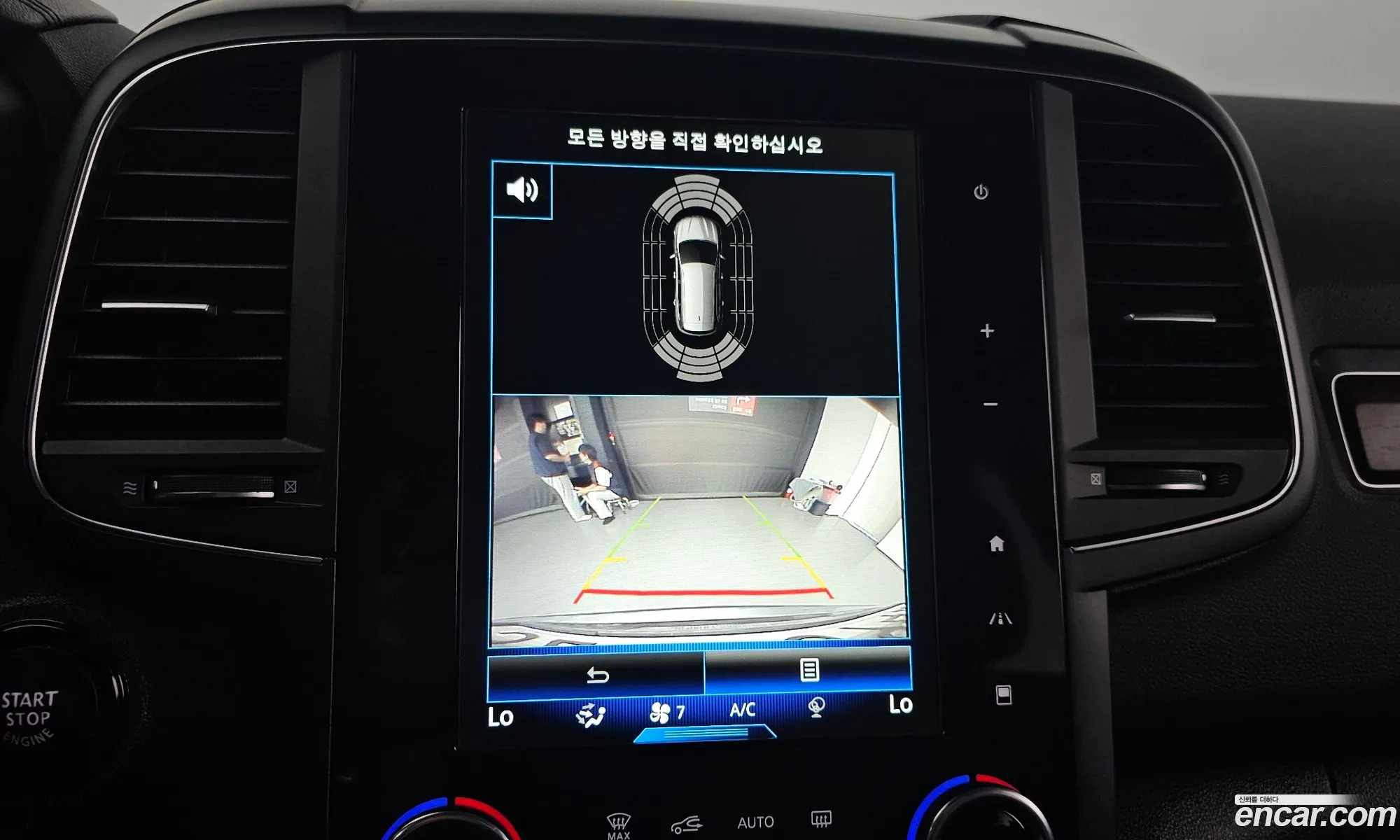 Korex Auto Trade - фотография 8118358