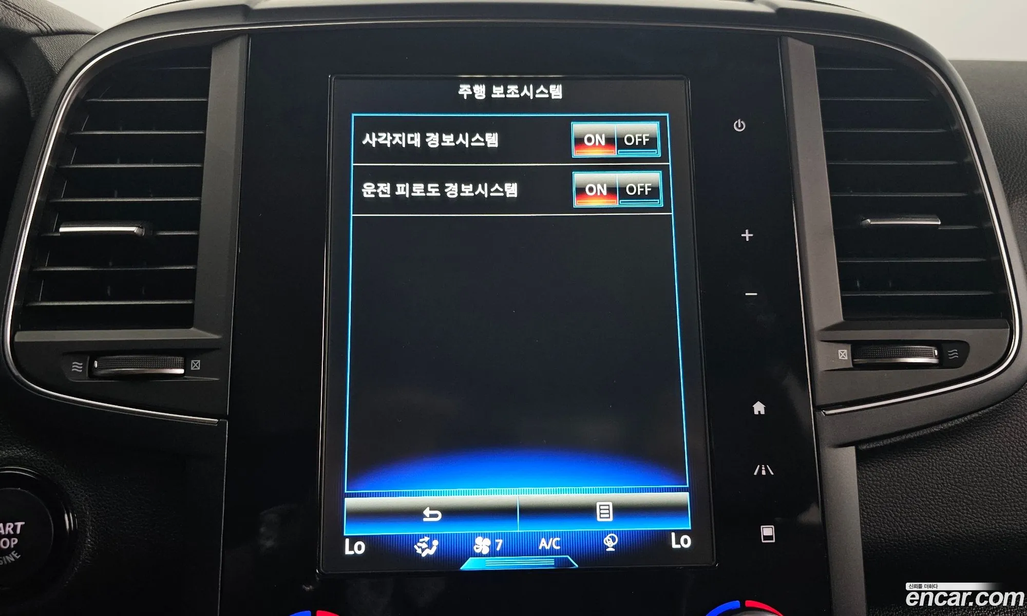 Korex Auto Trade - фотография 8118359