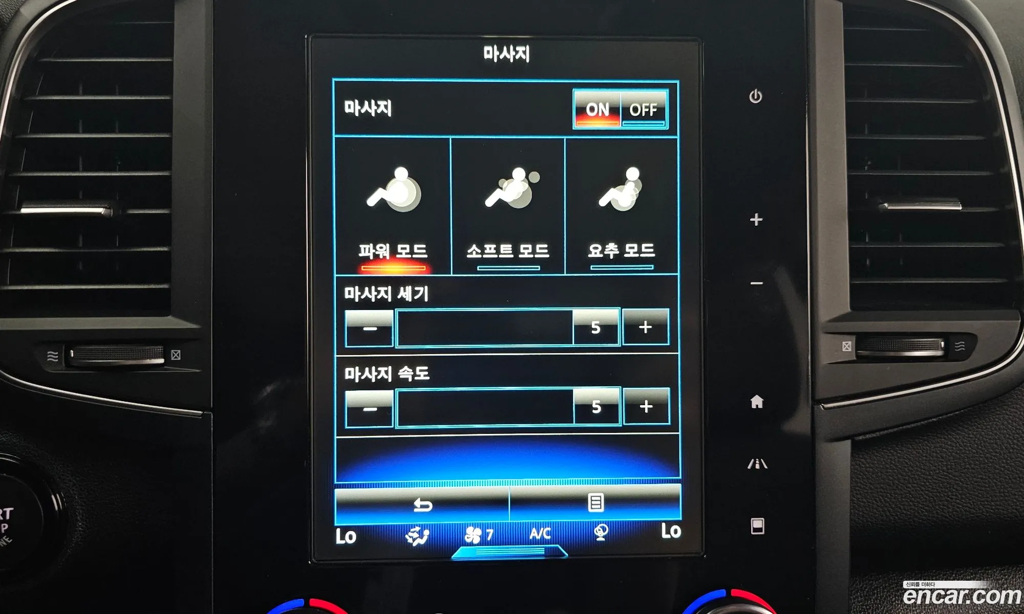 Korex Auto Trade - фотография 8118360