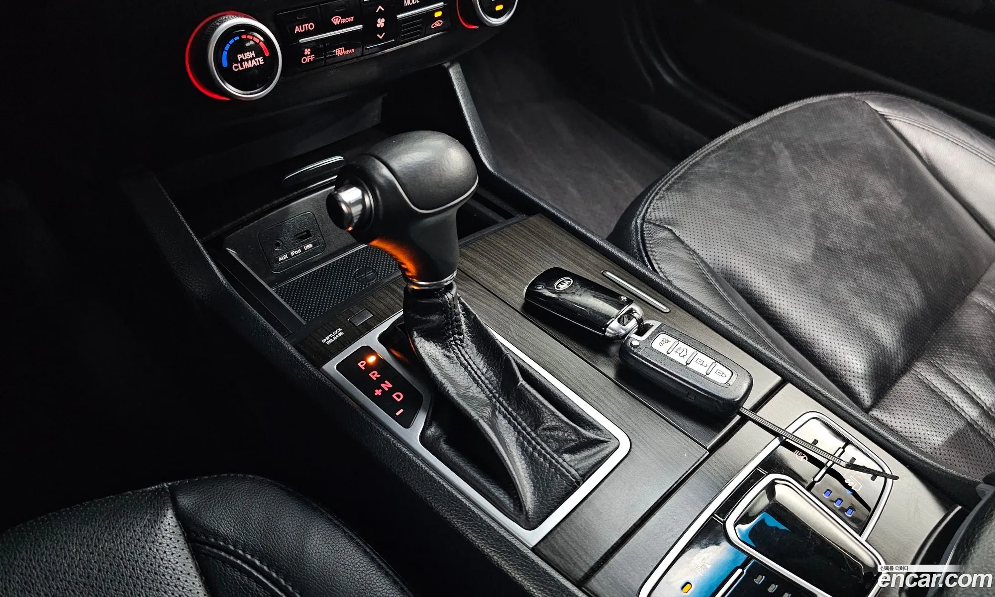 Korex Auto Trade - фотография 12734219