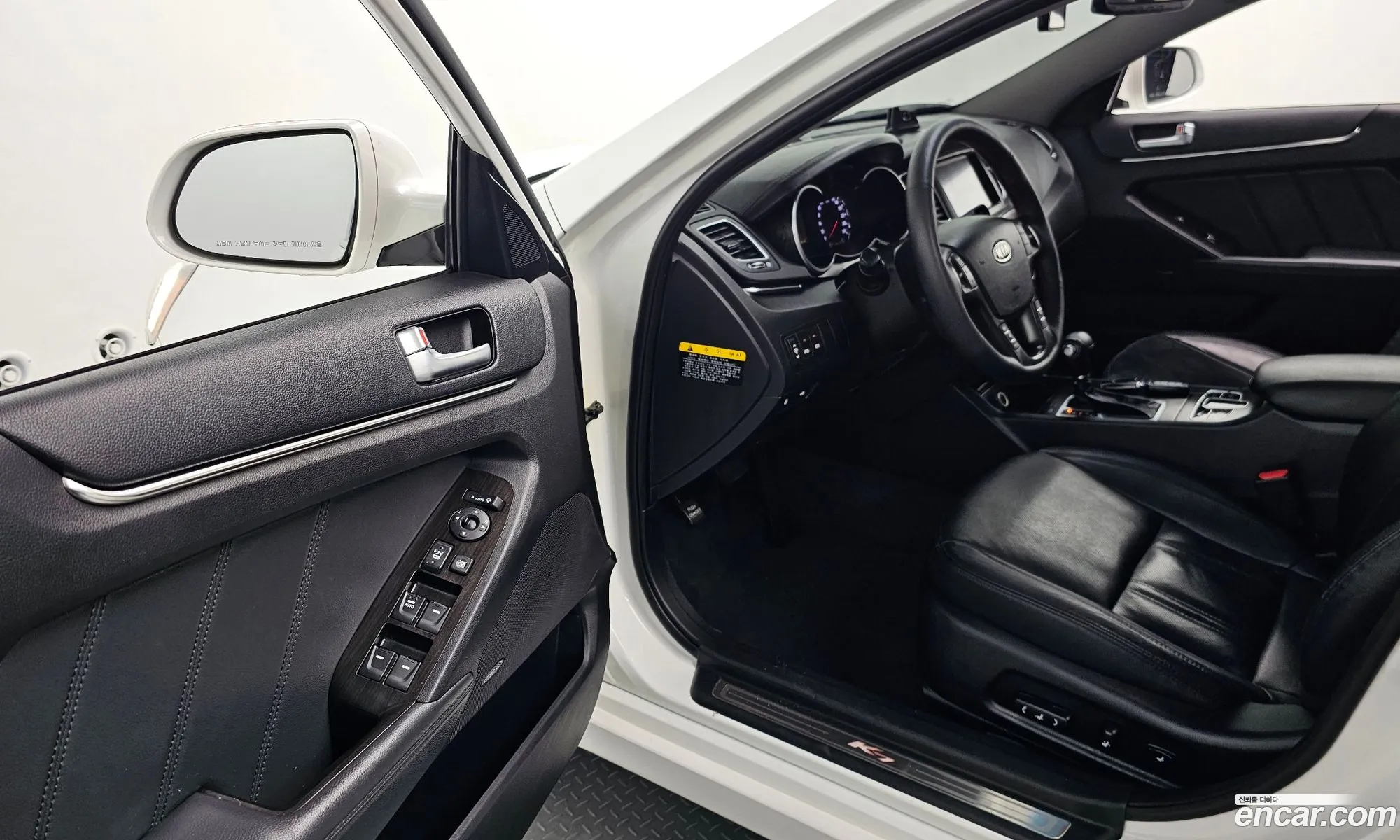 Korex Auto Trade - фотография 12734221