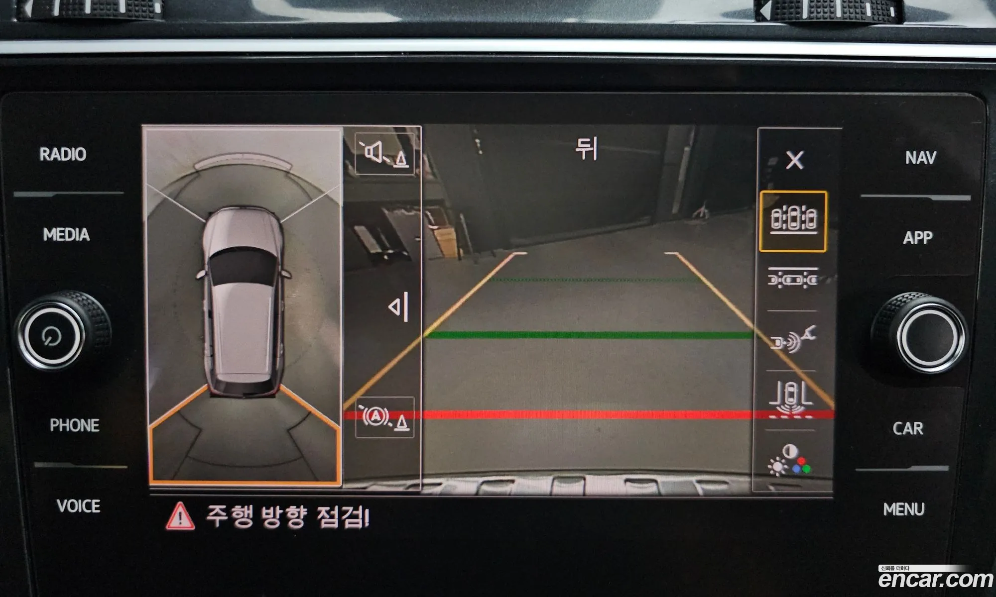 Korex Auto Trade - фотография 8843940