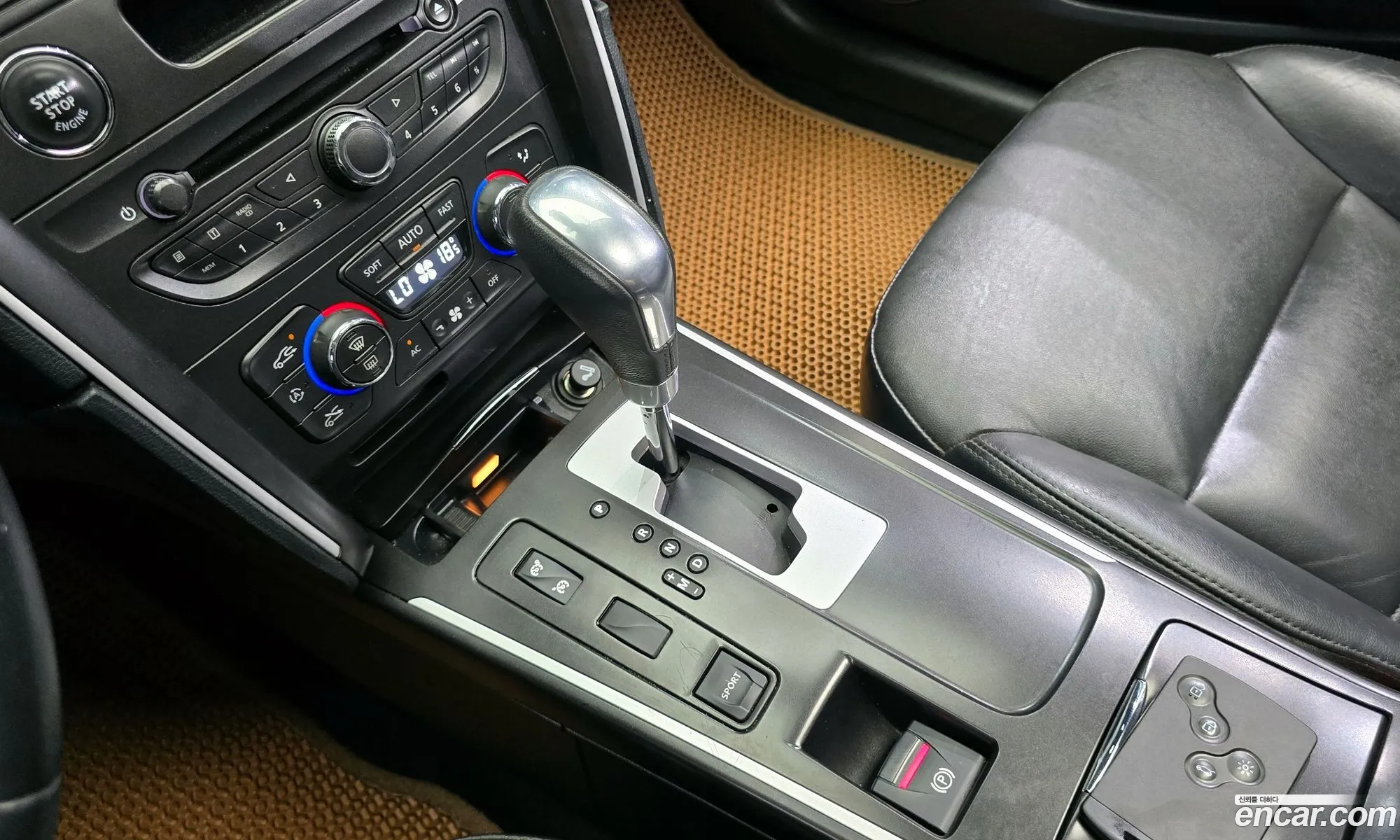 Korex Auto Trade - фотография 7767837