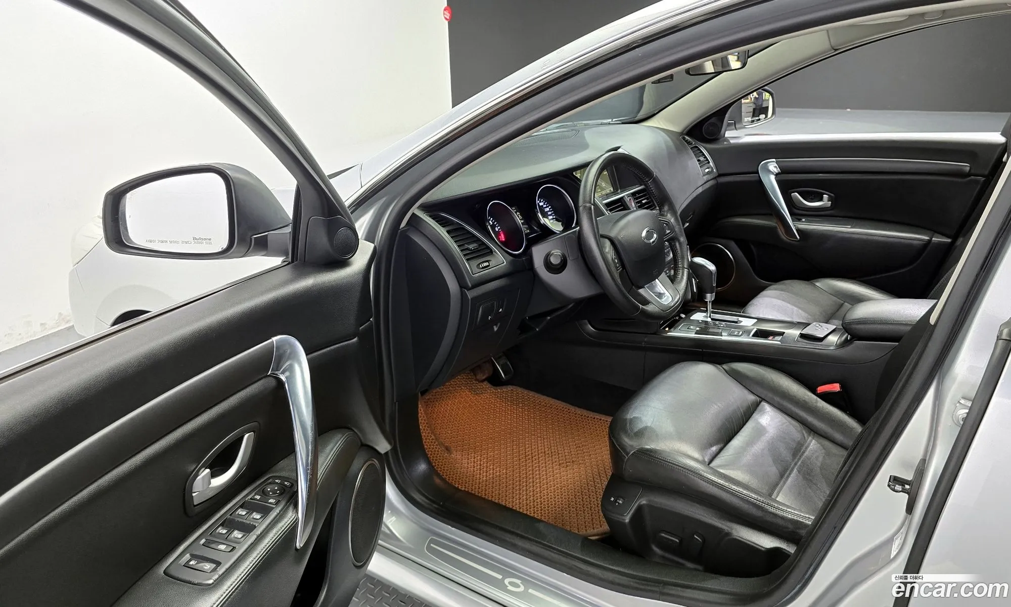 Korex Auto Trade - фотография 7767838